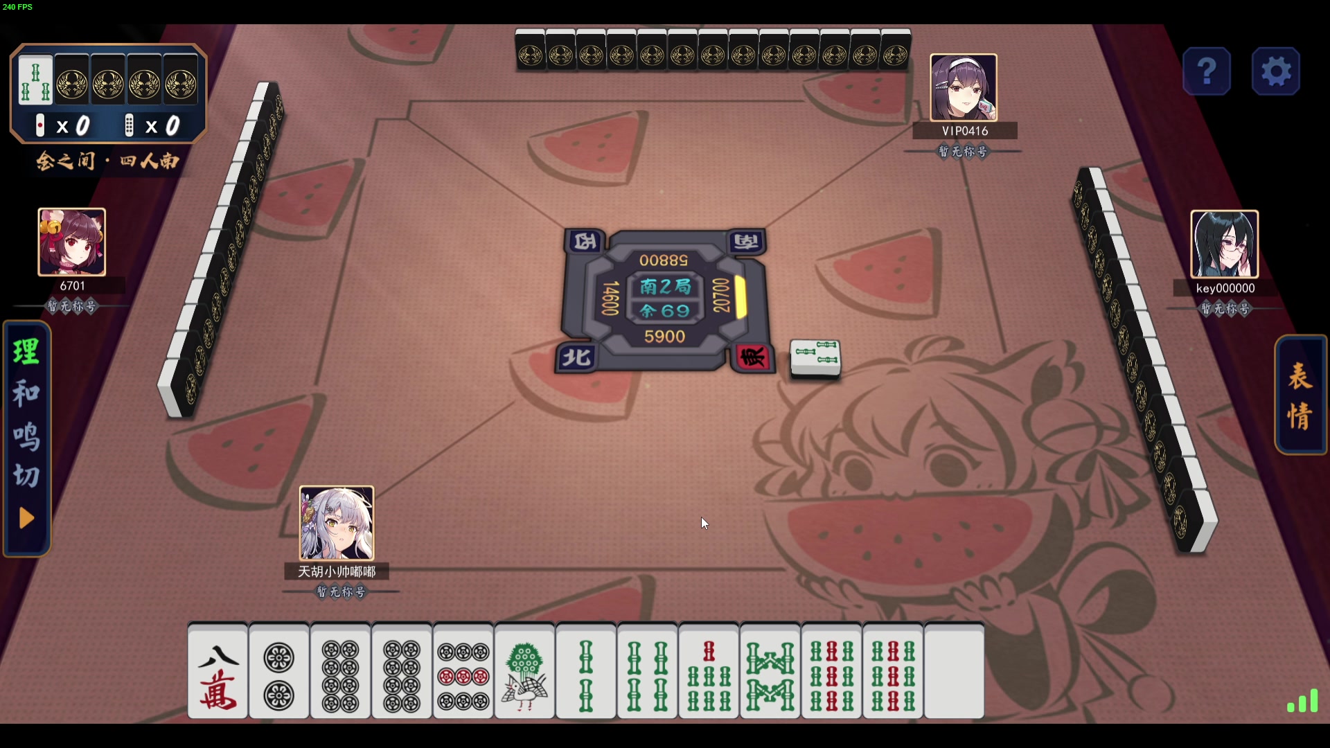 【2023-10-08 15点场】解说嘟师傅：【嘟师傅】NBPL纯净流OB