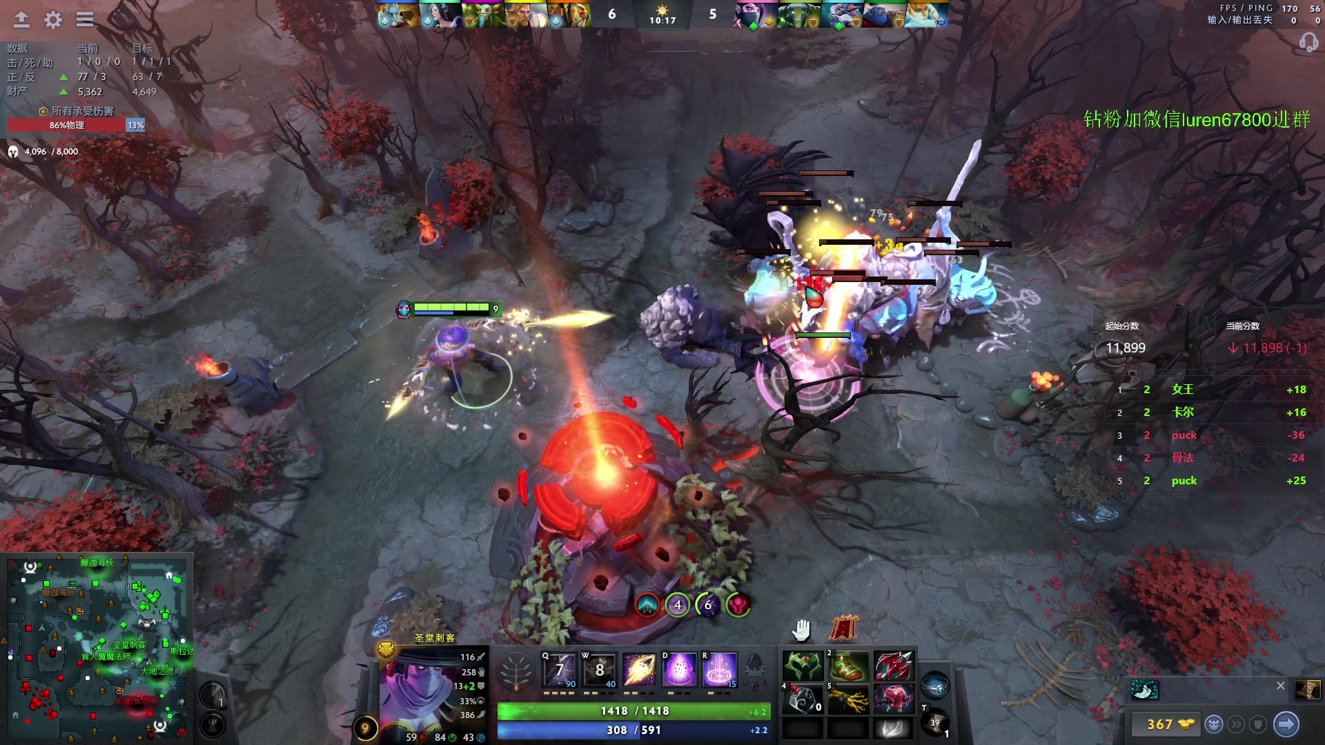 【2023-10-07 22点场】阳光男孩Aq：上点分7718843