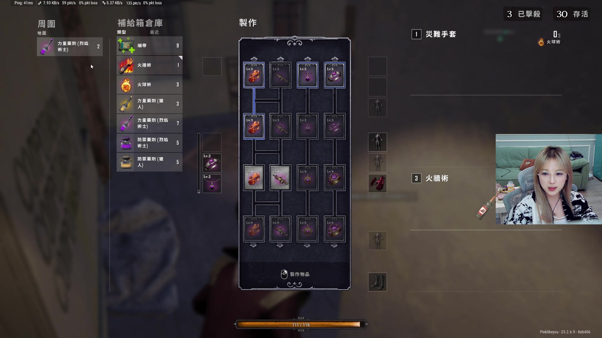 【2023-10-08 07点场】A妹A妹：【呆猪】1毛粉丝牌