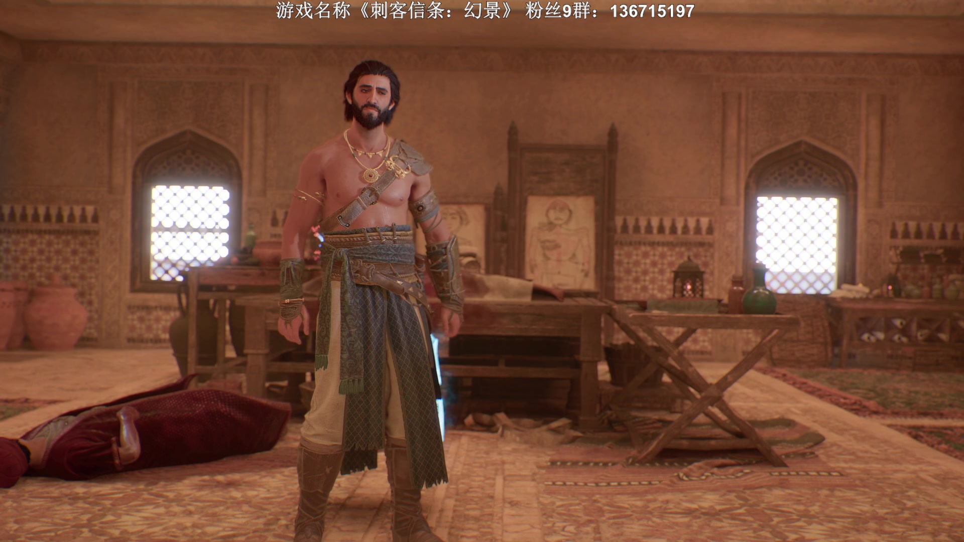 【2023-10-06 03点场】半支烟：《刺客信条：幻景》一个优雅的扒手