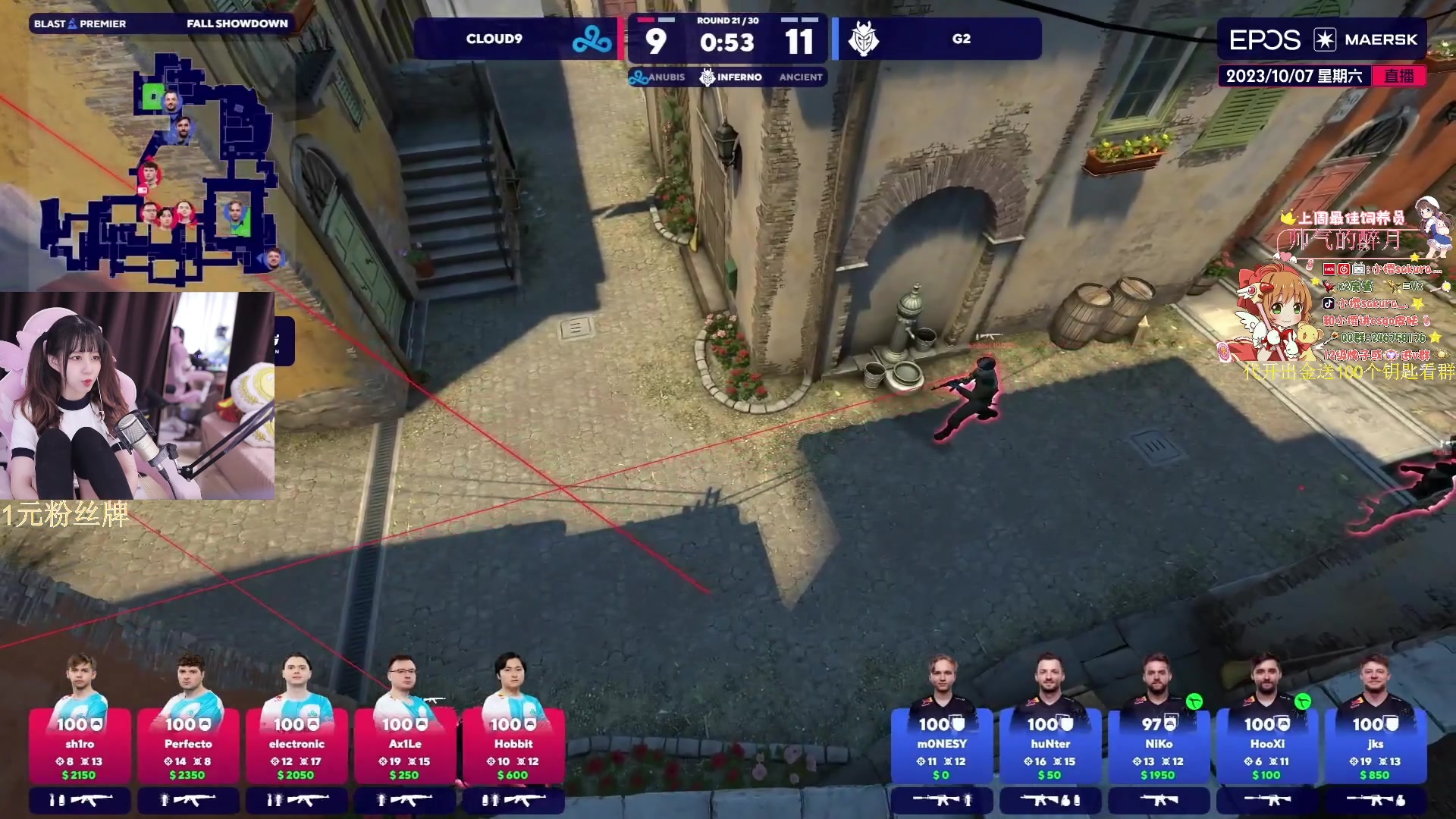 【2023-10-07 22点场】小樱sakura灬：【小樱】最后go比赛G2 VS C9