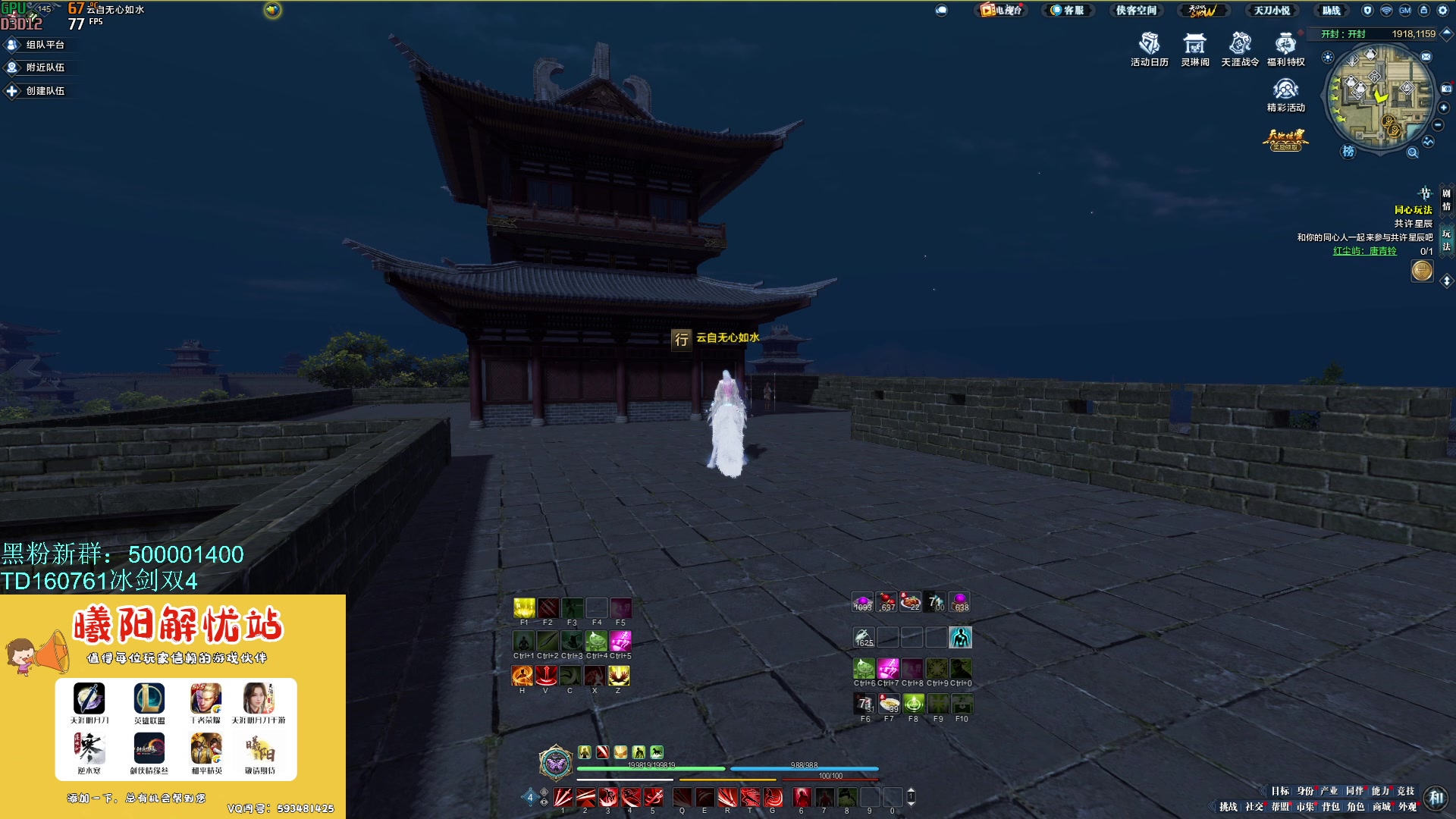 【2023-10-07 17点场】燕徊硯：【双倍亲密】【1500天赏石】