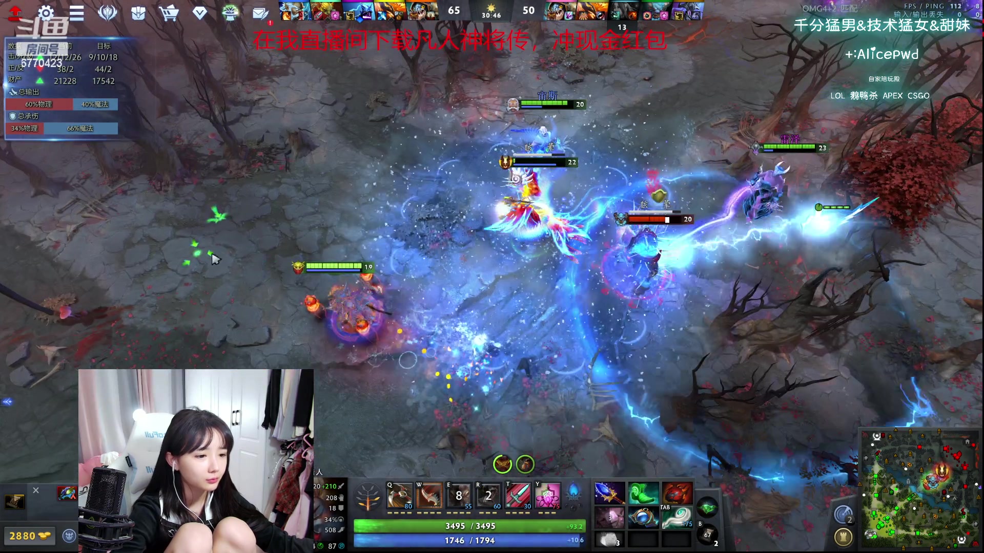 【2023-10-08 20点场】塔莉娅QAQ：社恐文静内向的小女生