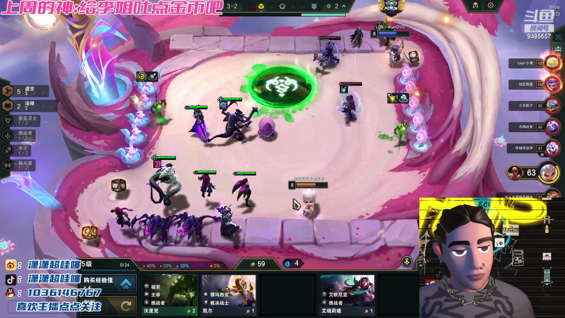 【2023-10-07 23点场】潇潇超哇噻：6点来哦～～～