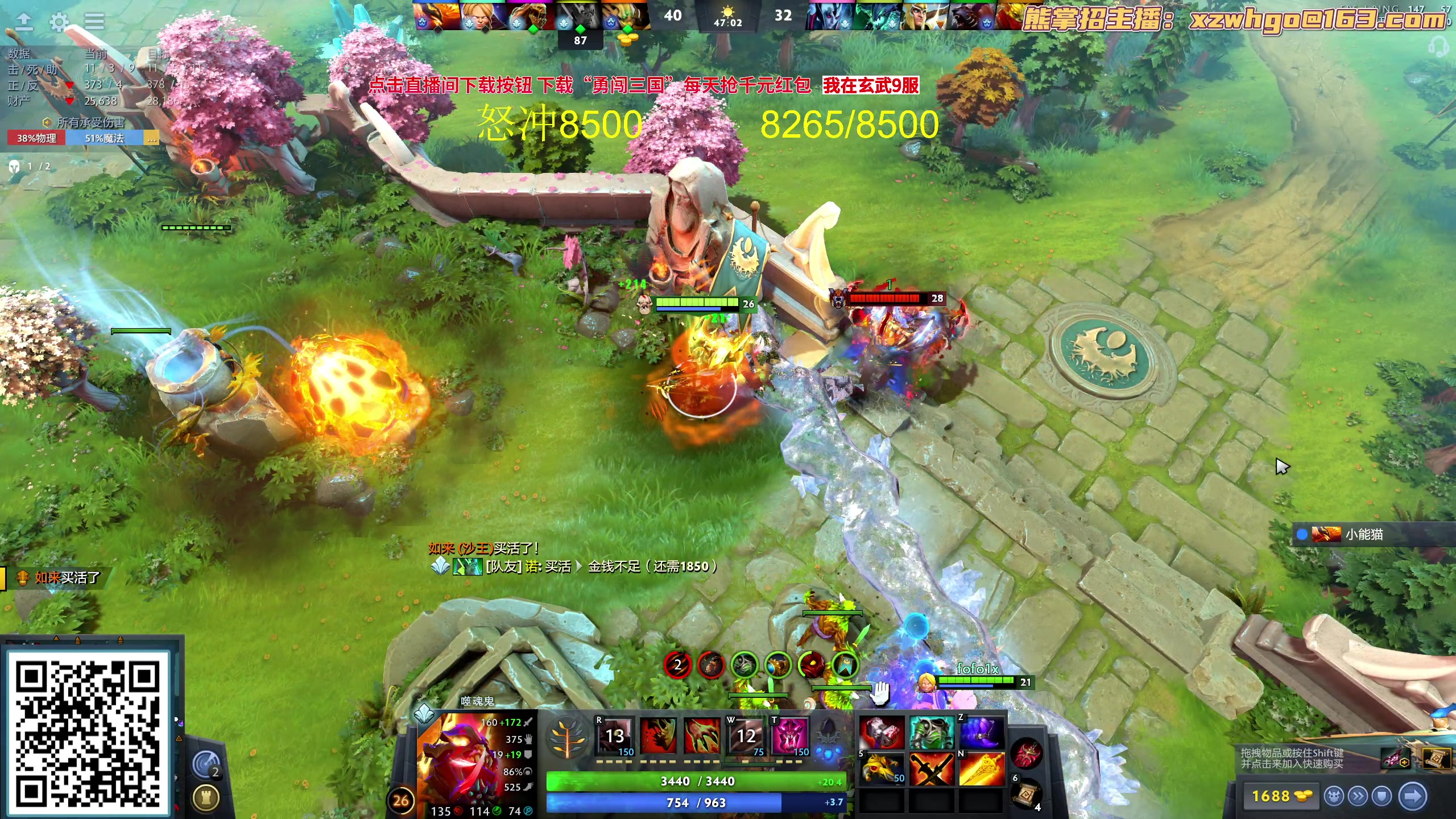 【2023-10-08 19点场】yyfyyf：随便玩玩！9999