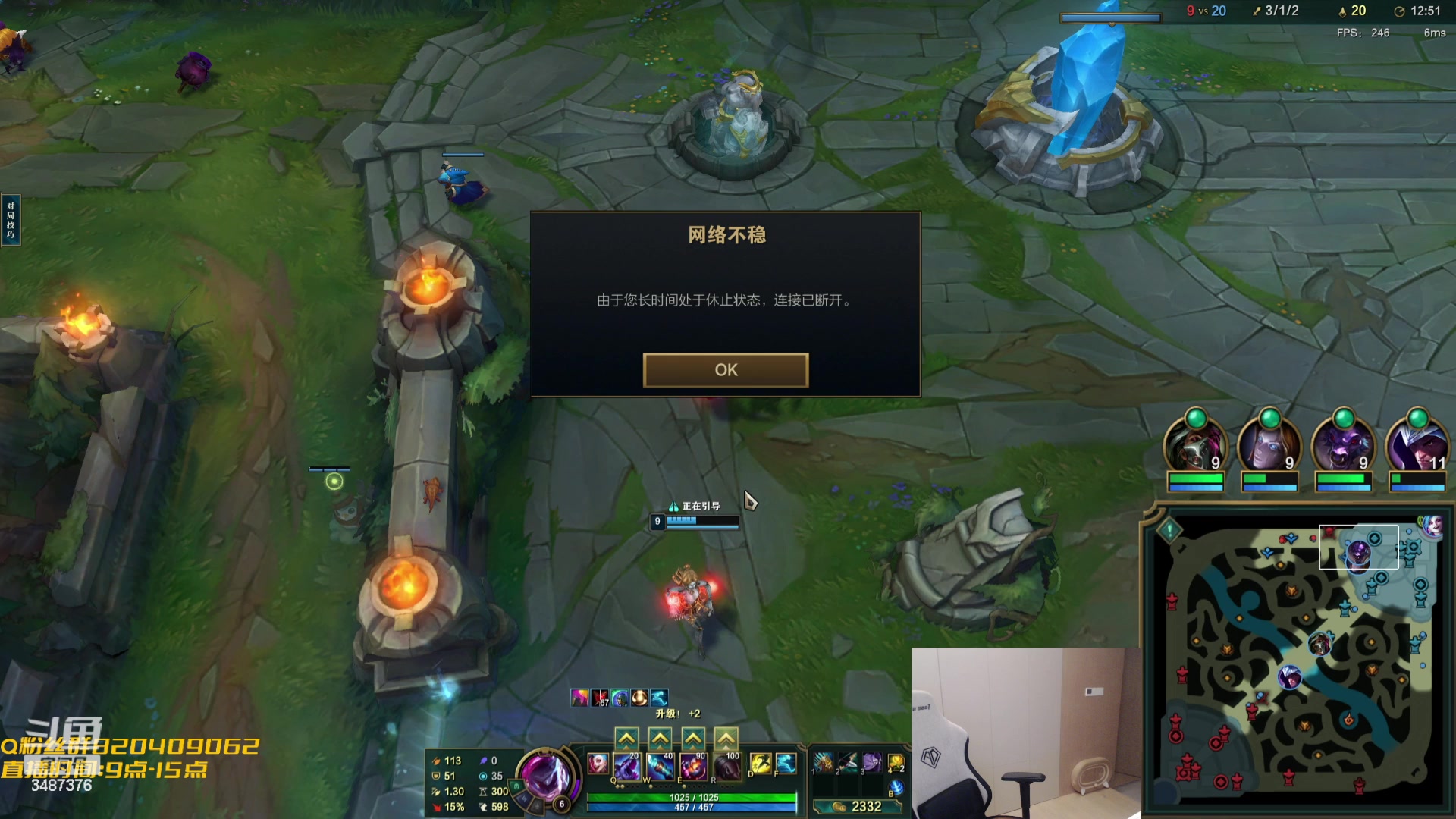 【2023-10-08 20点场】辛巴imb丶丶：无限火力 守家折磨流