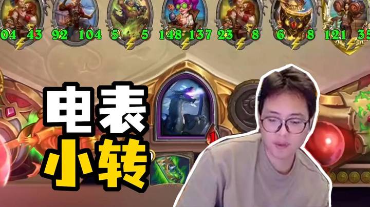 【夜吹的战棋日记1019】开局一个霍格，从未见过如此美妙的开局