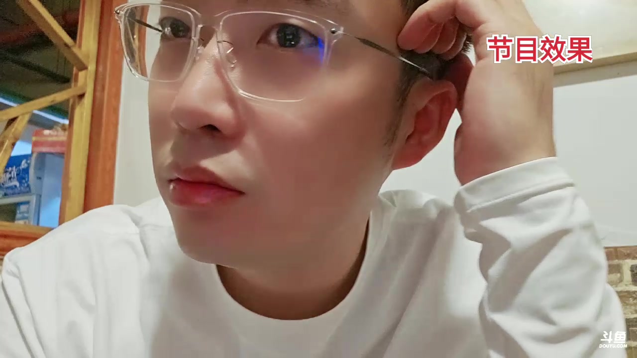 【2023-10-08 02点场】别问问就黑皮：重庆985户外