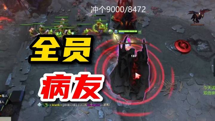 全员病友！所有人都在犯罪！所有人都在失误，只有林老师在兜底！10分钟0-5的猴子一样带队终结比赛
