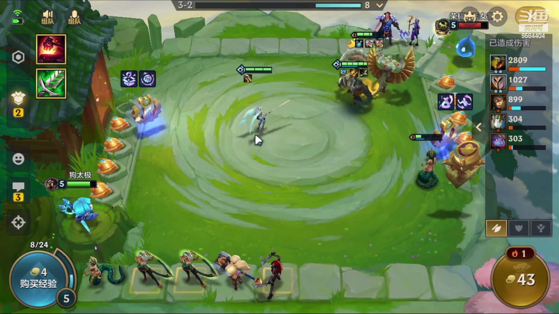 【2023-10-07 23点场】中华田园冯太极：《琴莱湾》 【涂山风度】收人