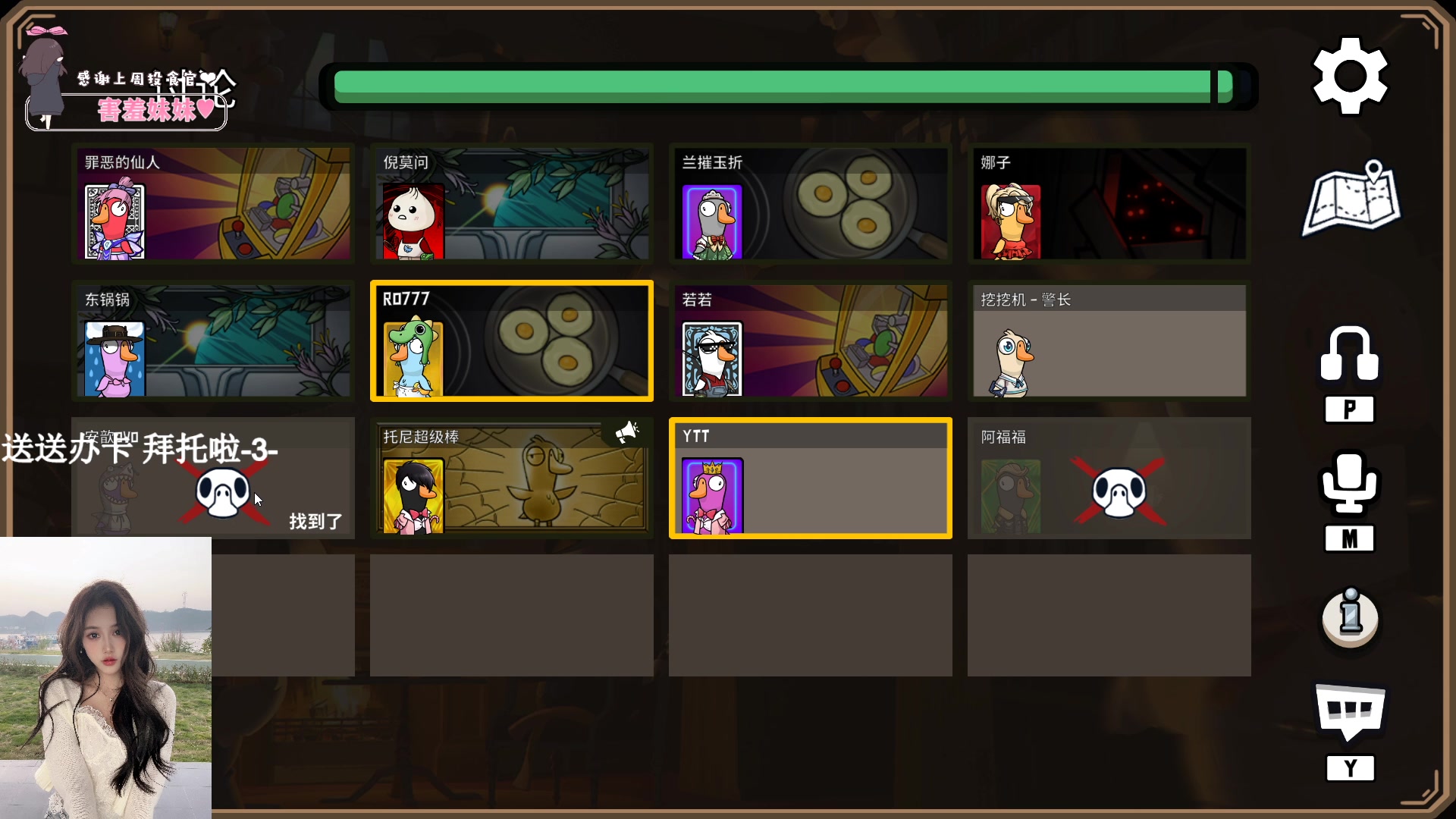 【2023-10-07 21点场】OrangebabyOAO：双倍亲密辣-0-