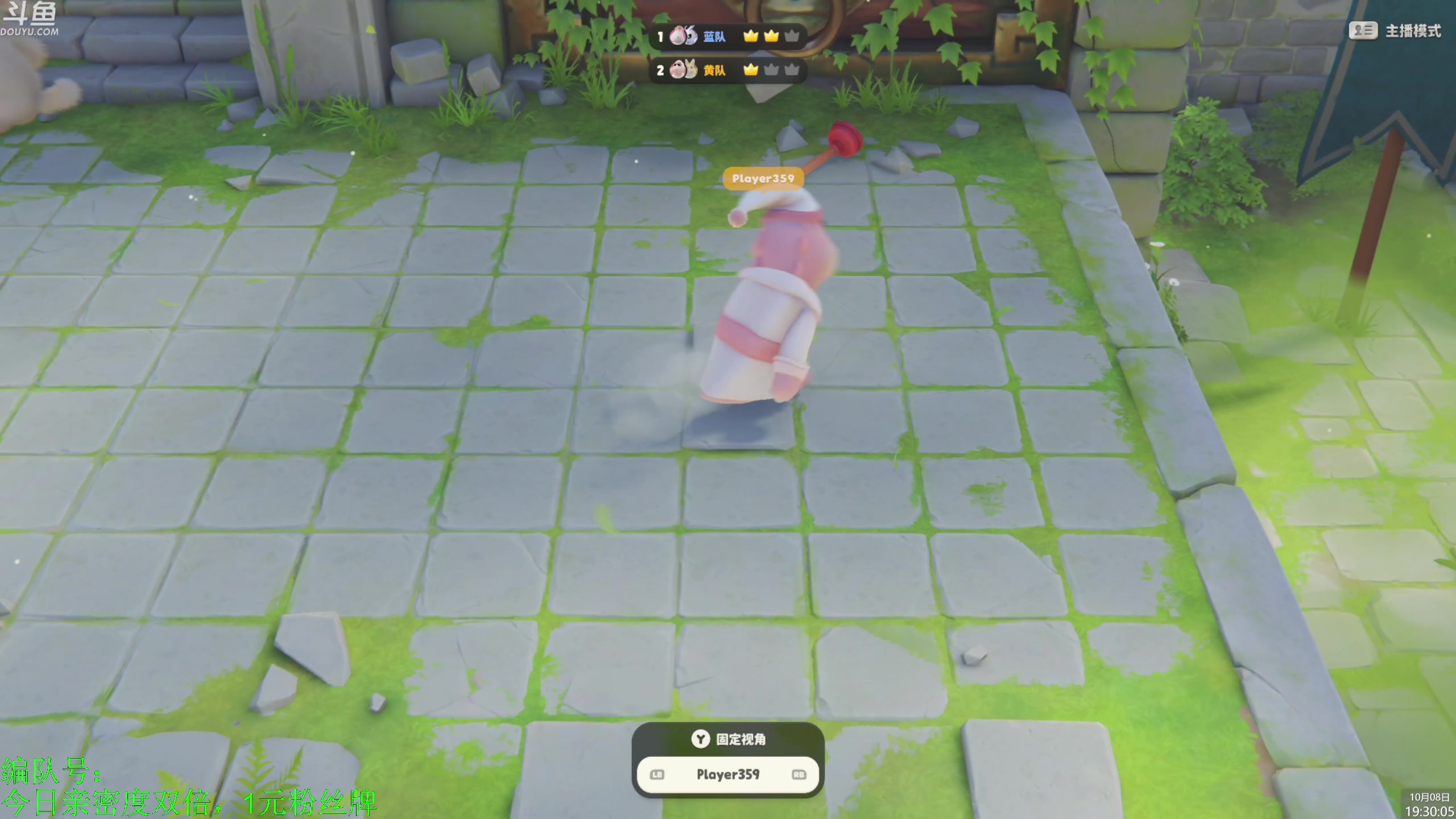 【2023-10-08 19点场】神隐的直播间：【双倍】神隐：猛兽派对 一起玩吗