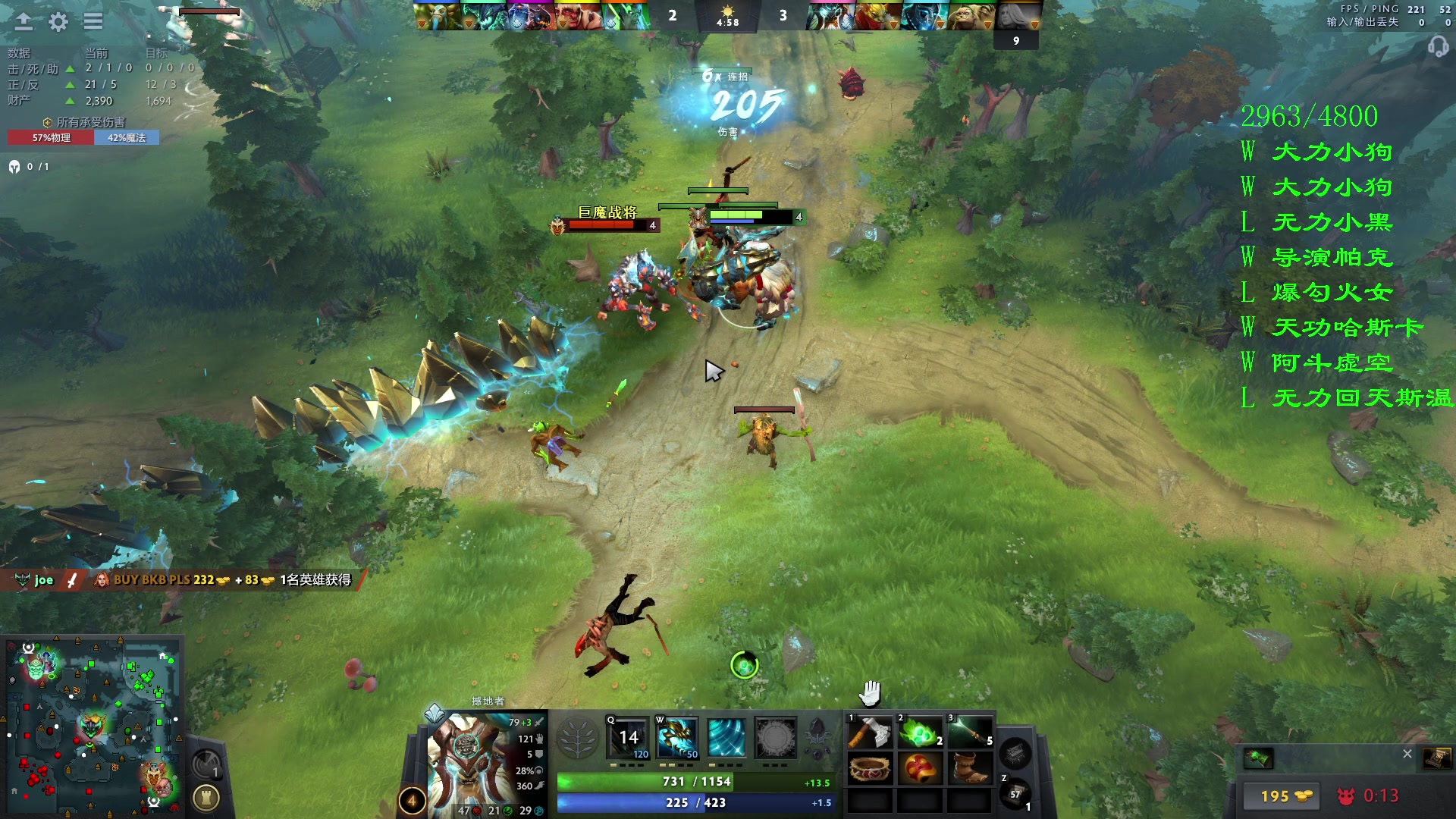 【2023-10-08 02点场】三酒OuO：垃圾就让他留在垃圾桶里