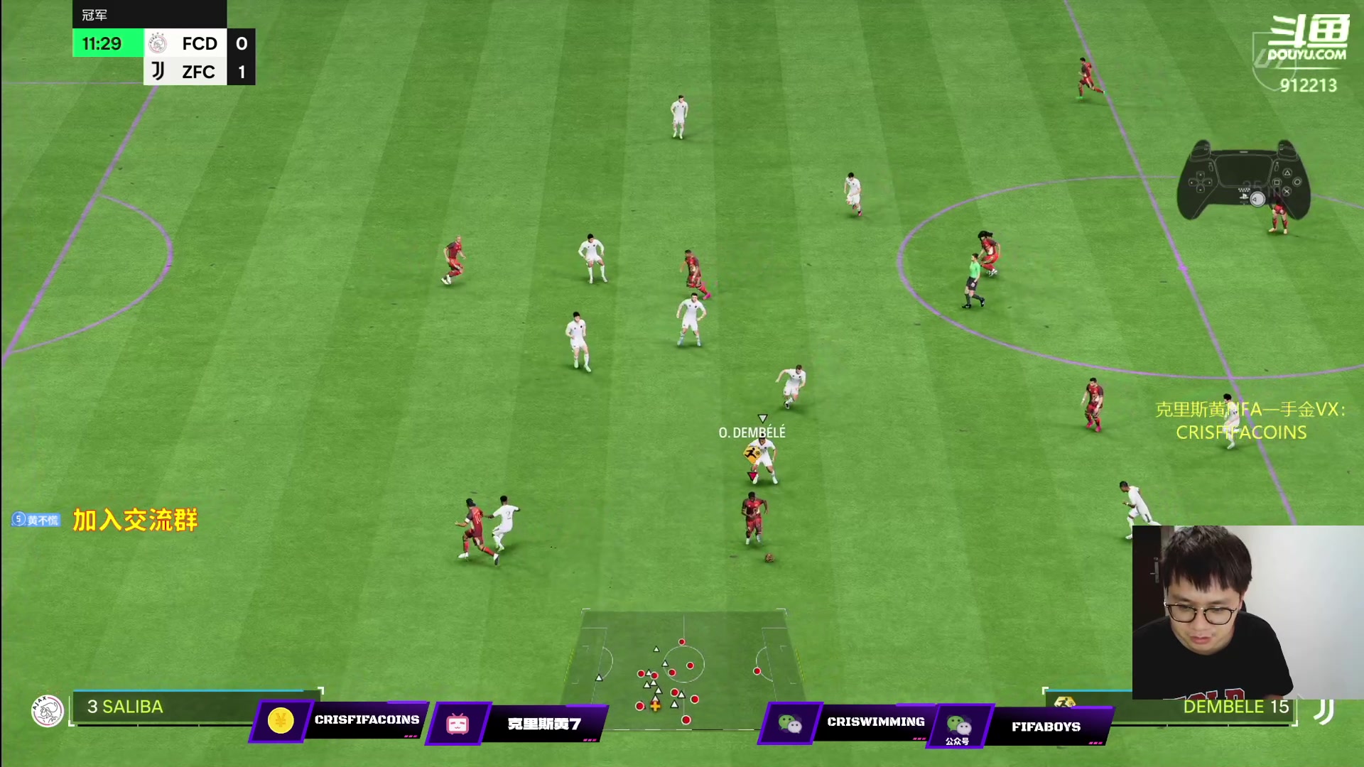 【2023-10-07 23点场】克里斯黄18：先冲20胜，7点斗鱼FC主播娱乐赛