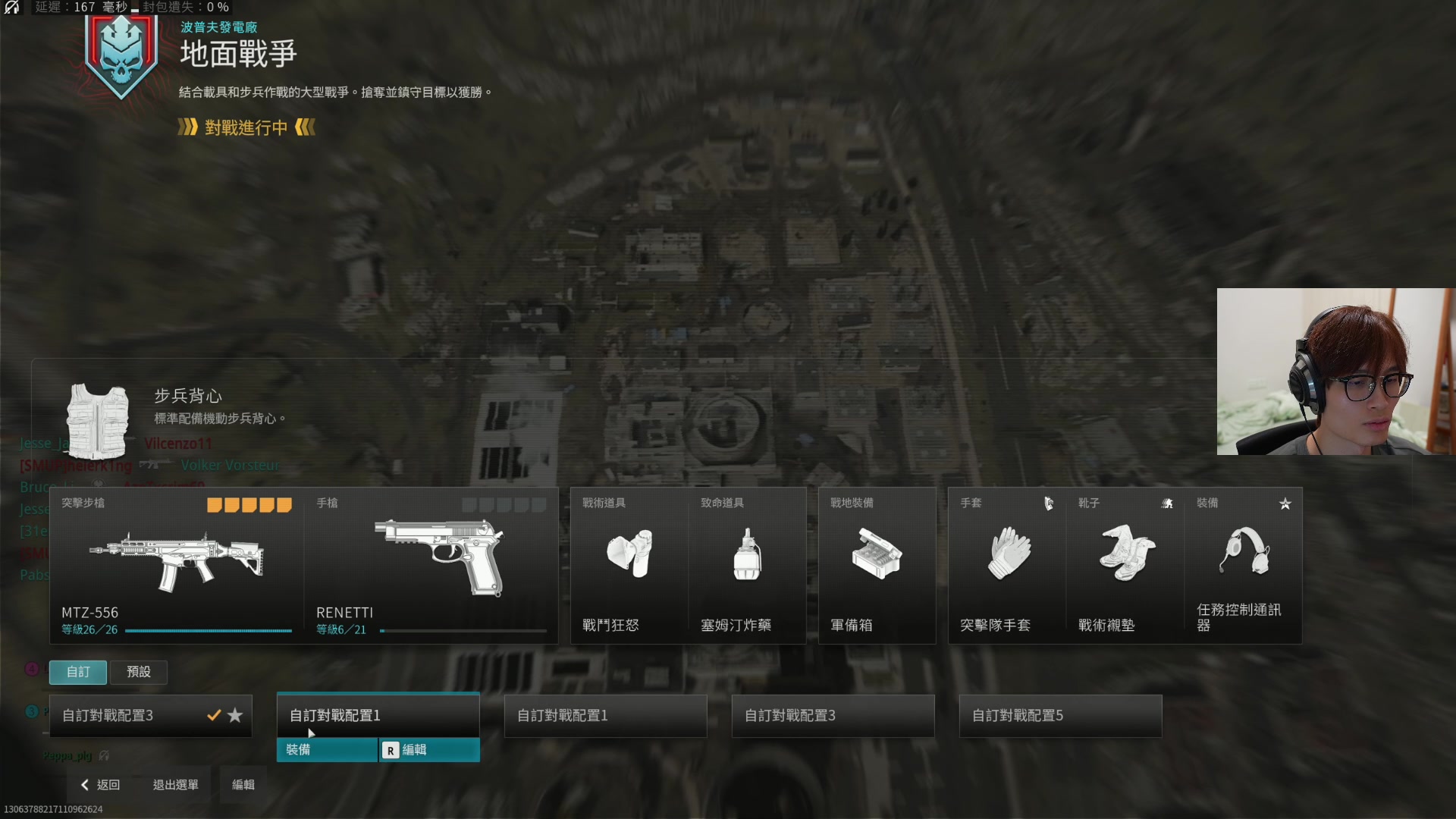 【2023-10-08 02点场】丷Bling：Bling: MW3 双倍 一元粉丝牌