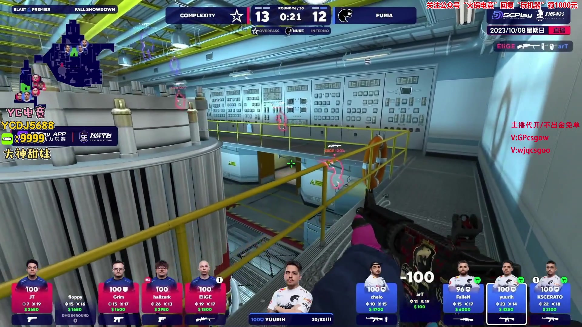【2023-10-08 06点场】玩机器丶Machine：FURIA VS COL BO3!