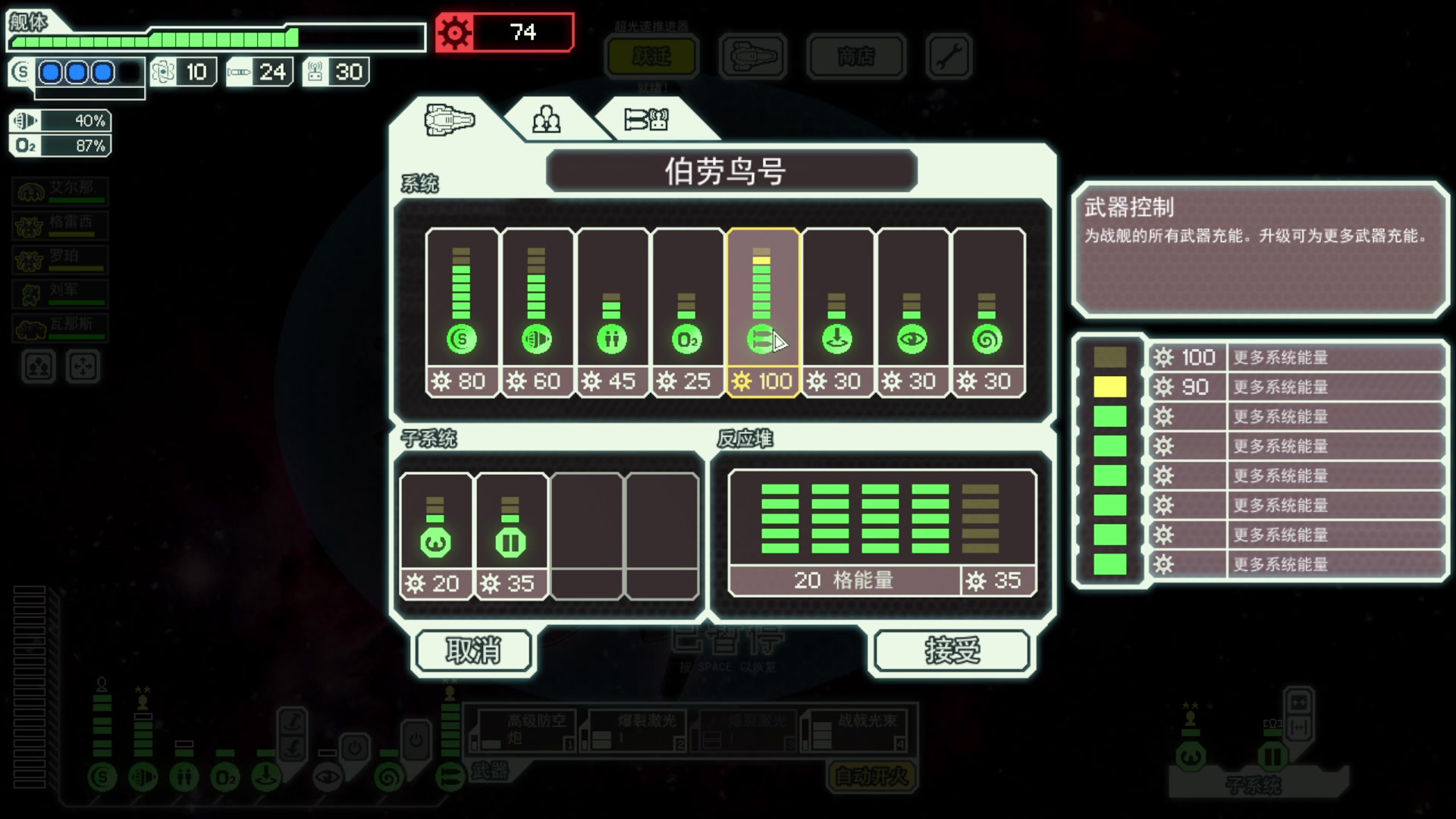 【2023-10-08 19点场】肥尸：【周末愉快哈~】