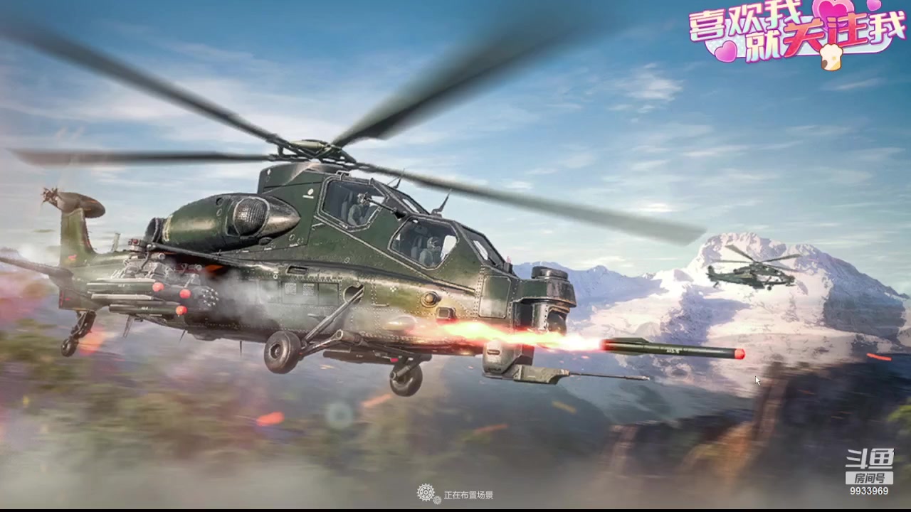 【2023-10-08 01点场】神怒布雷多：神怒布雷多的直播间