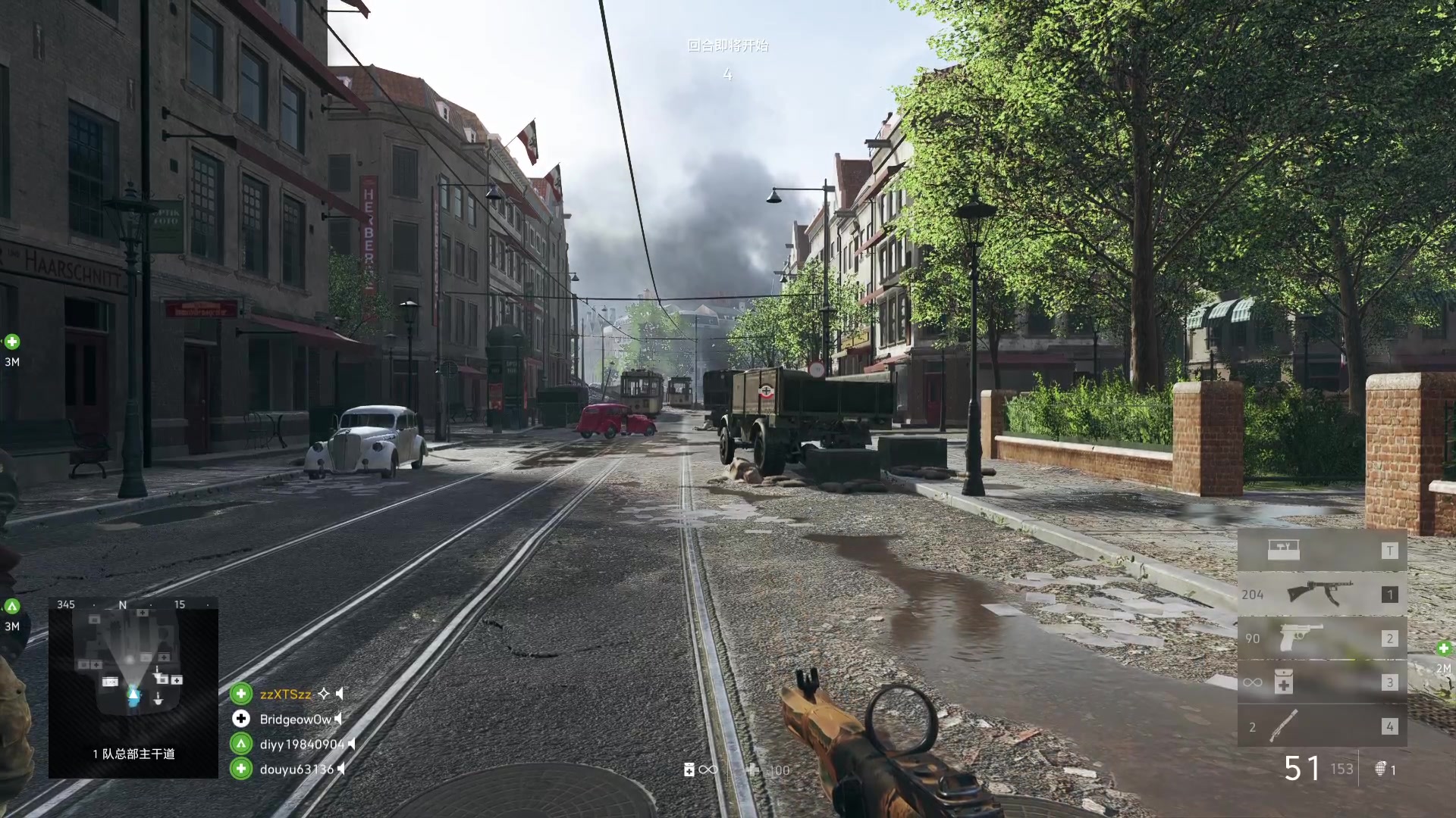 【2023-10-08 22点场】CSGO馒头：该干嘛干嘛咯