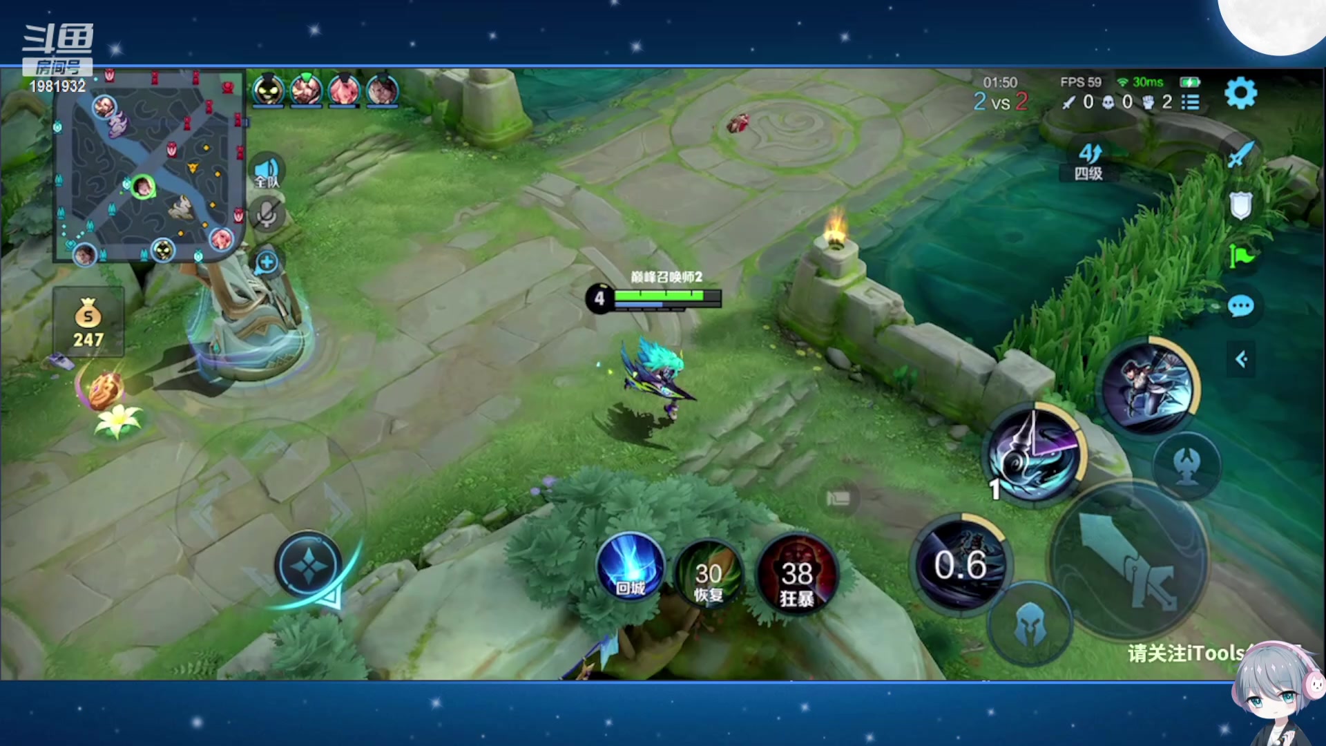 【2023-10-08 16点场】音七Simple：大家好！新主播第一次直播 紧张