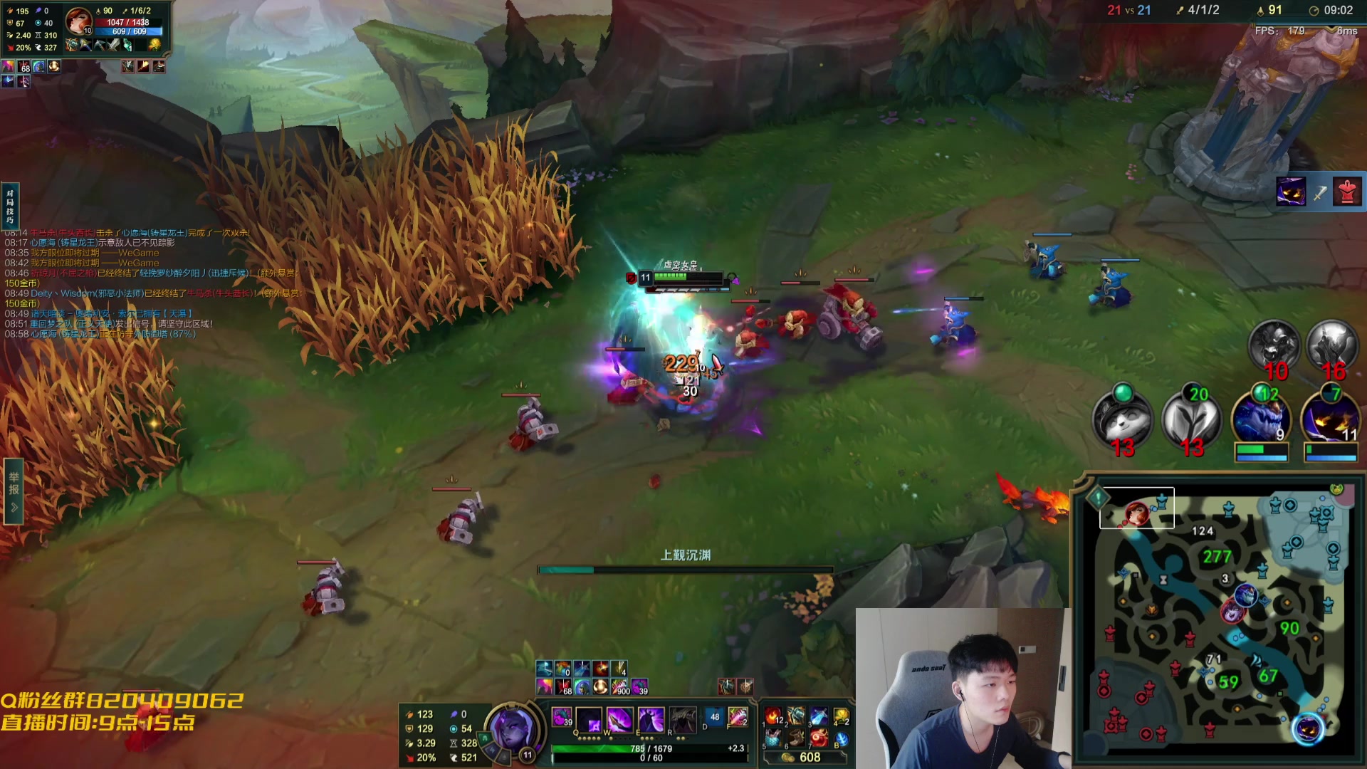 【2023-10-08 14点场】辛巴imb丶丶：无限火力 5000钢塞拉斯