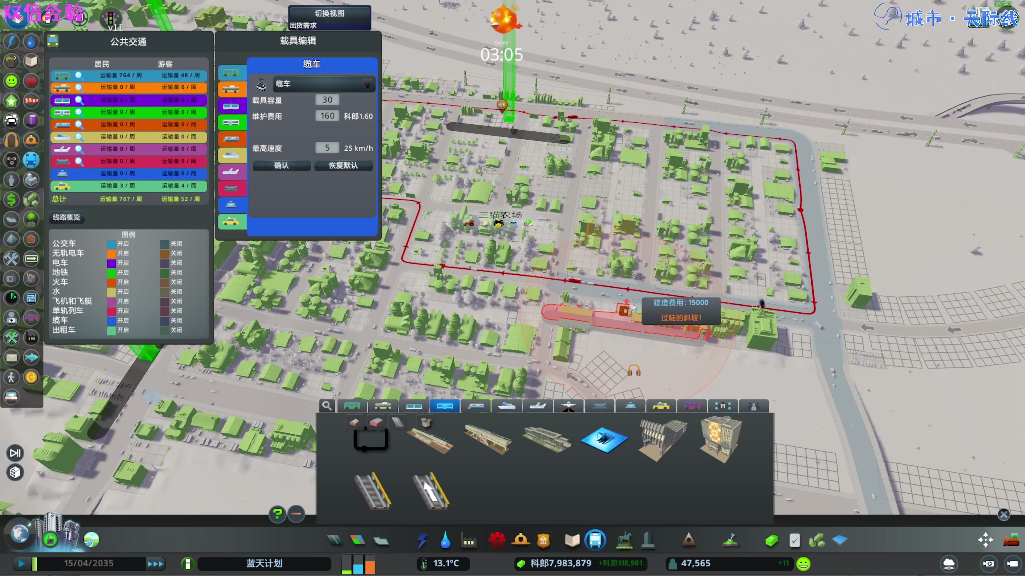 【2023-10-07 21点场】陶可可coco：♥ 你小子也太奶啦