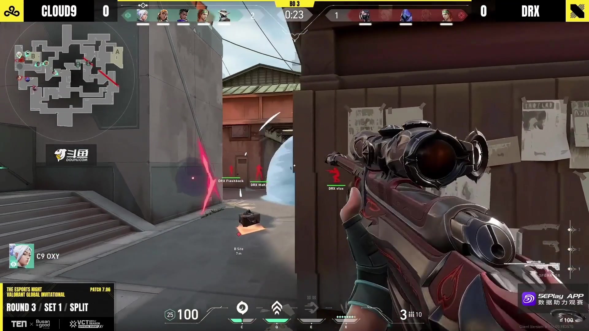 【2023-10-08 17点场】CSGO解说伟伟：中韩对抗 EDG VS DRX BO3