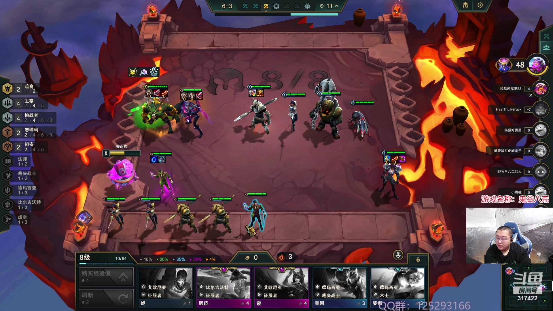 【2023-10-08 09点场】驴酱的冯雨大王：大家好，请叫我云墨第一木修，谢谢