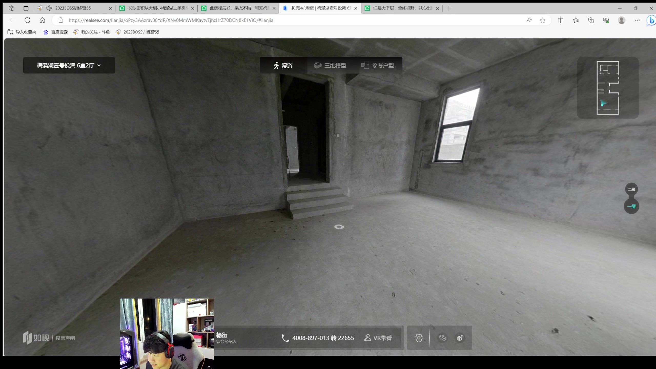 【2023-10-08 20点场】4AM小海xx丶：PCL夏季赛，周决赛！