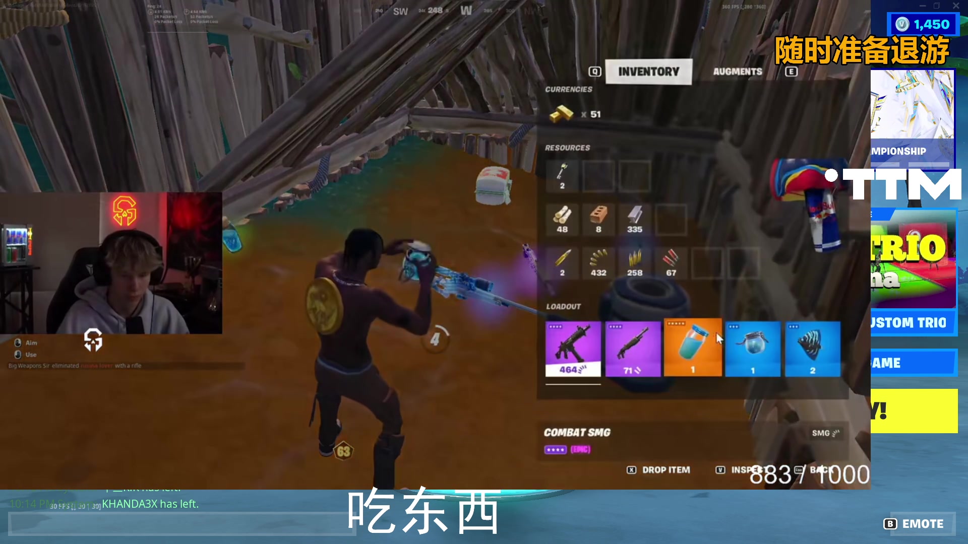 【2023-10-07 22点场】辰伶QAQ：1点双排决赛5点双排皮肤赛！