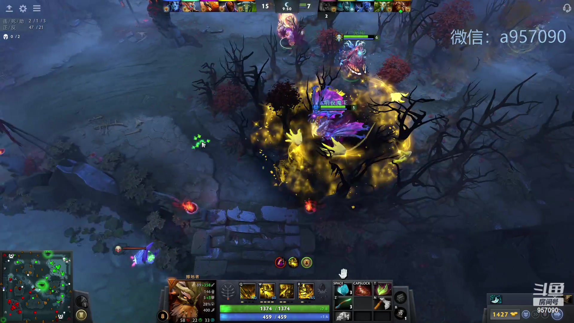 【2023-10-08 10点场】踏上征途167：30000分主播    ---3个号