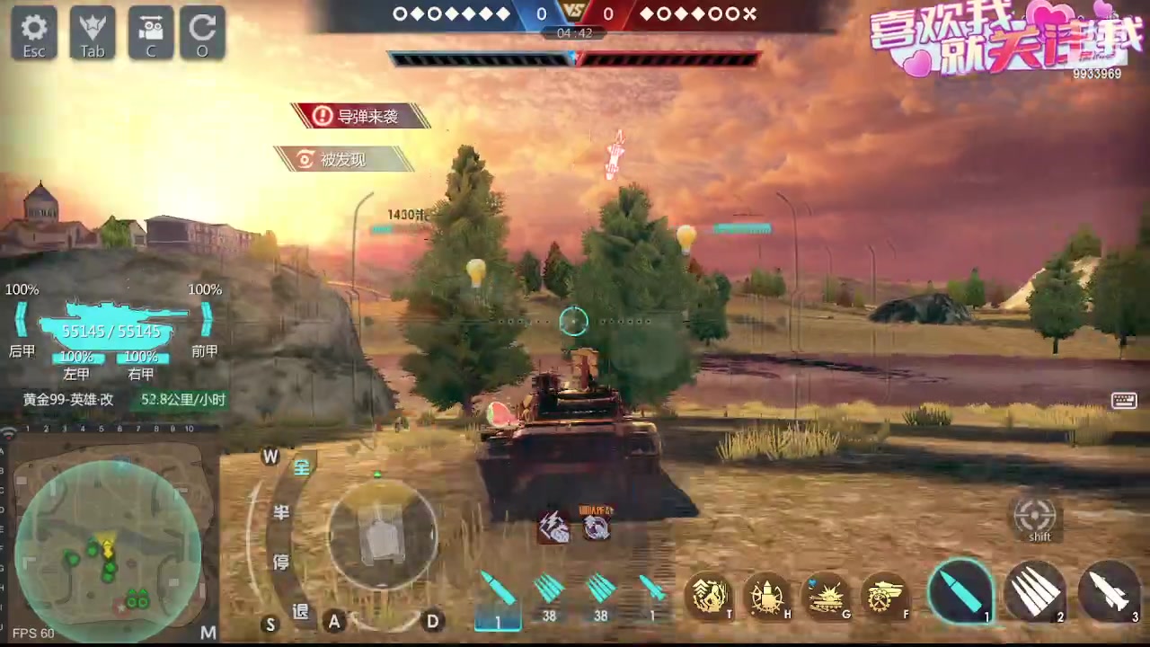 【2023-10-06 02点场】神怒布雷多：神怒布雷多的直播间