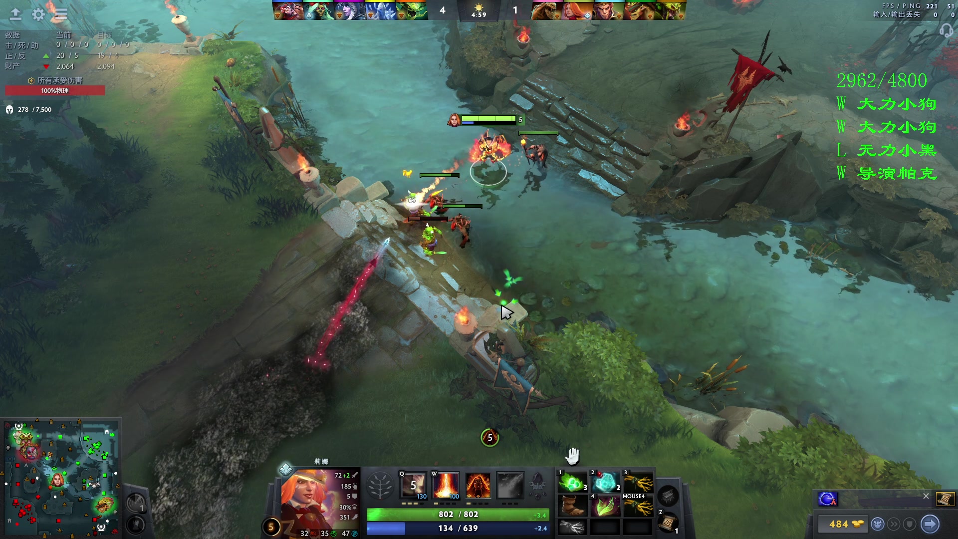 【2023-10-07 23点场】三酒OuO：垃圾就让他留在垃圾桶里