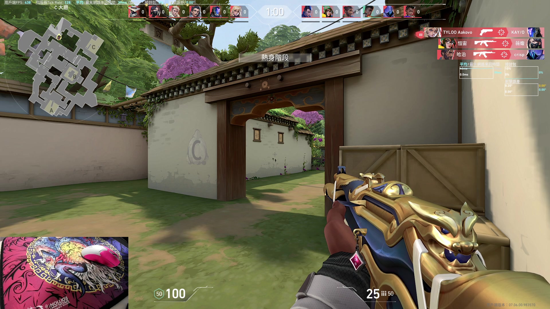 【2023-09-30 21点场】九二楷之丶92K：【今日双倍】练枪练英雄