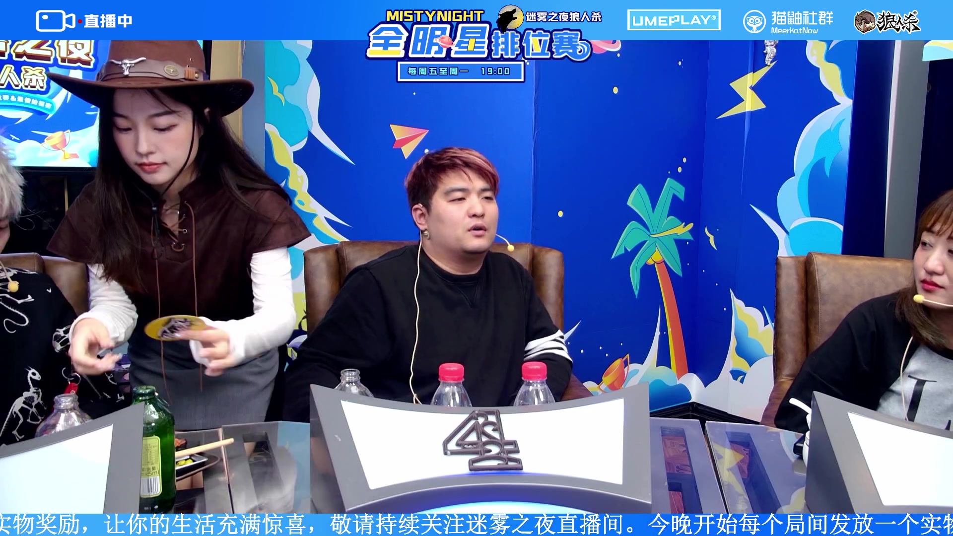 【2023-10-08 20点场】李锦2211：S2排位赛