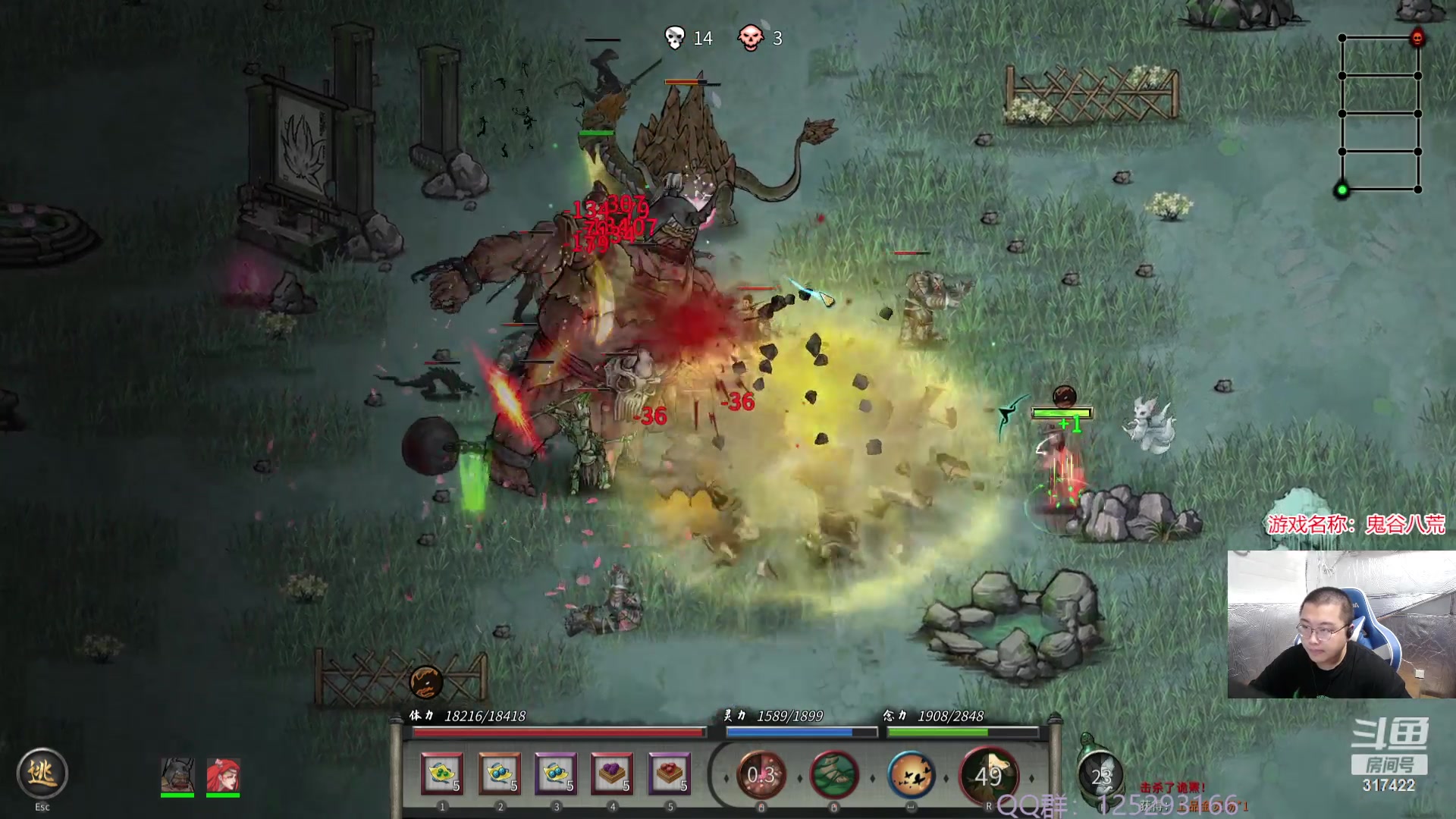 【2023-10-08 15点场】驴酱的冯雨大王：大家好，请叫我云墨第一木修，谢谢