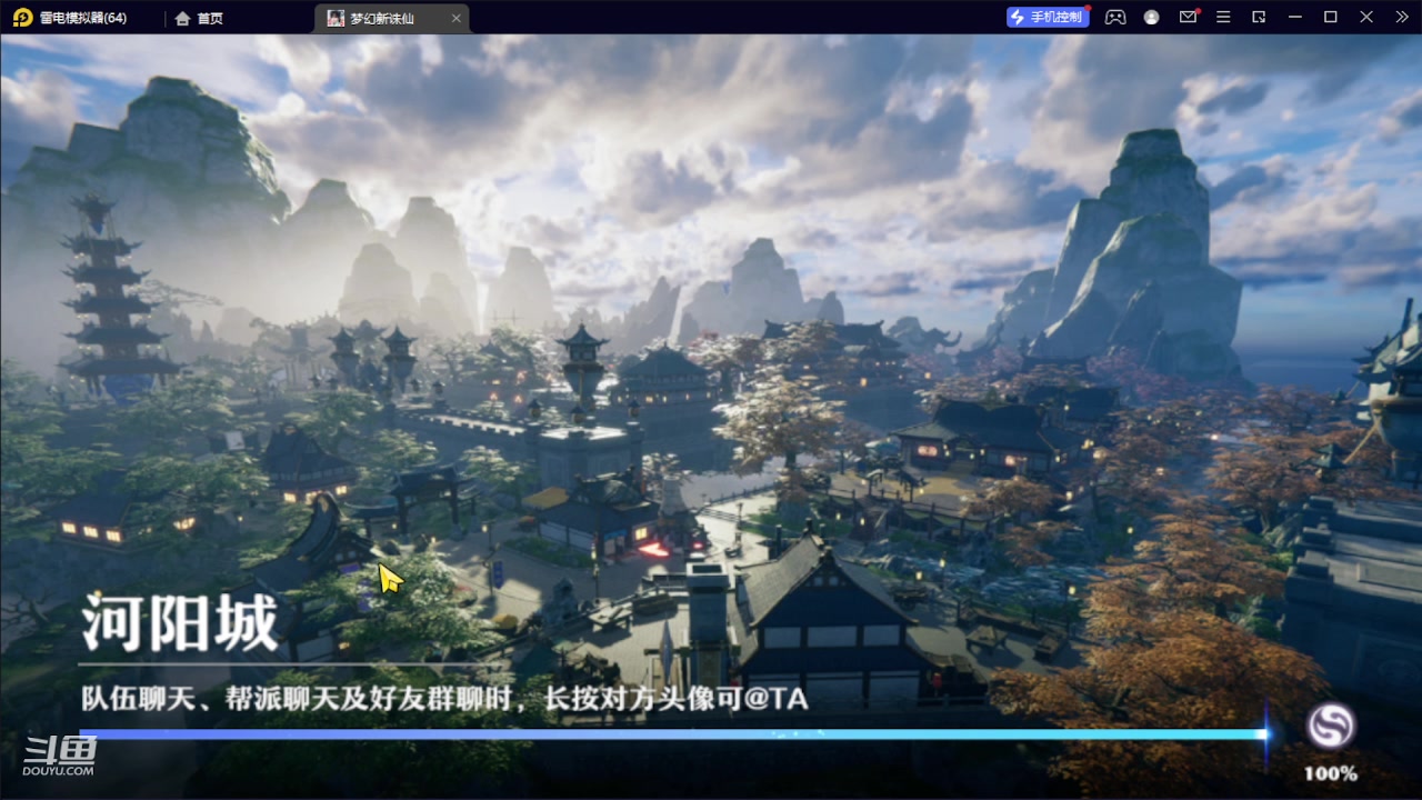 【2023-10-07 17点场】111陆某人：试玩一下下10324439