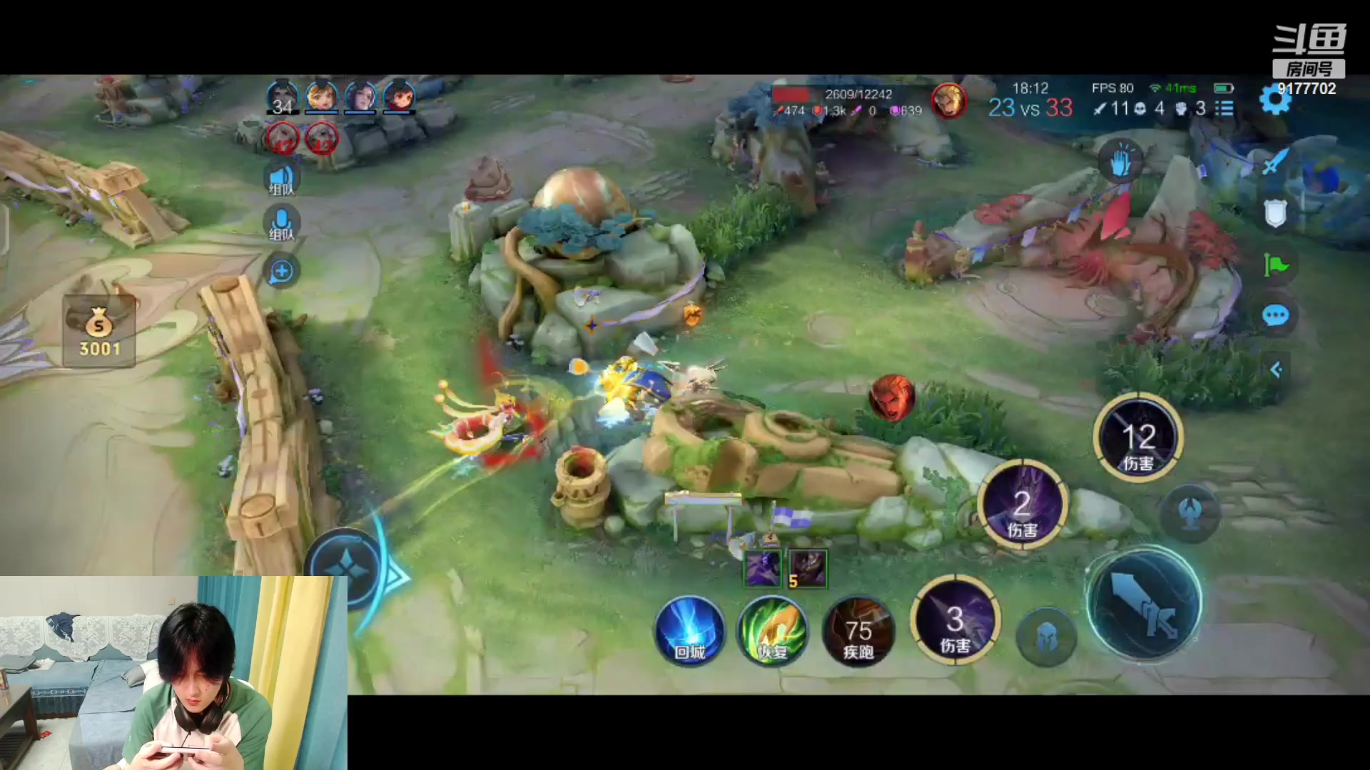 【2023-10-07 22点场】毛绒Giao：顶级pubg四人小队