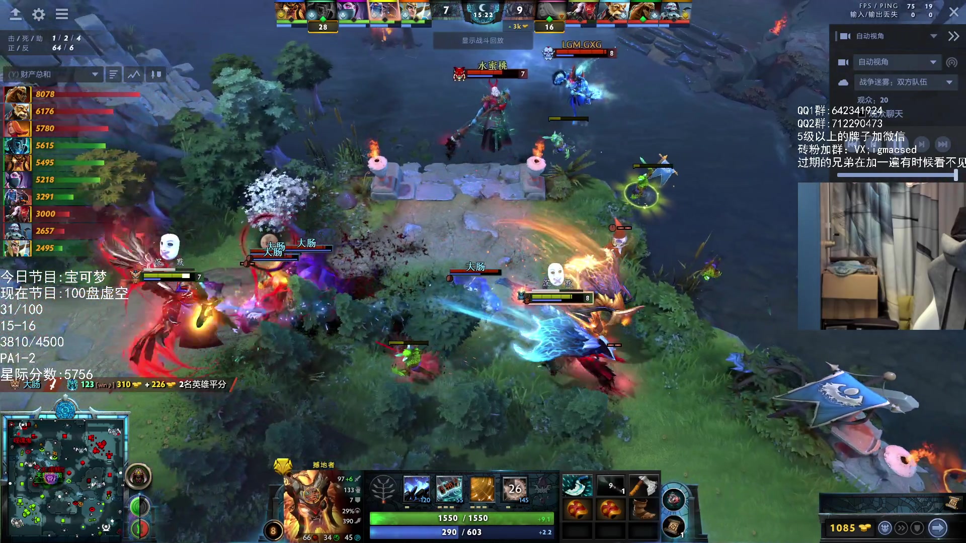 【2023-10-7 20点场】igmacsed:好累，好累，今天尽量发挥好点