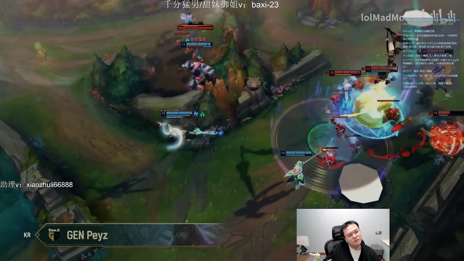 【2023-10-08 04点场】jjking剑姬：世一剑姬，重回巅峰！