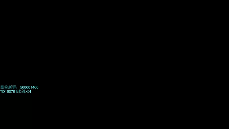 【2023-10-06 12点场】燕徊硯：【黄金三倍】【1500天赏石】