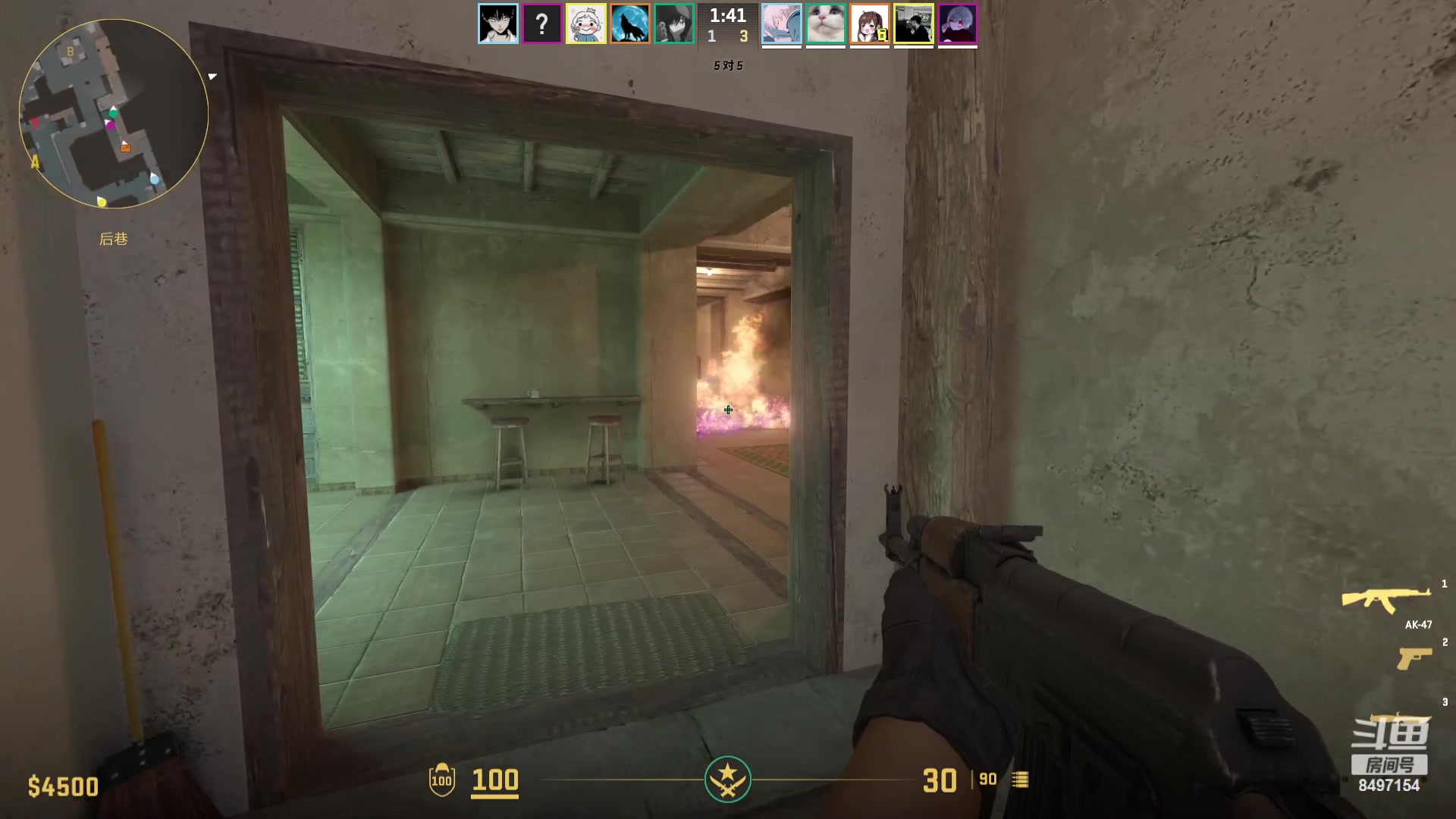 【2023-10-07 00点场】WE丶994：5点 7点比赛。。晚上永劫。。。