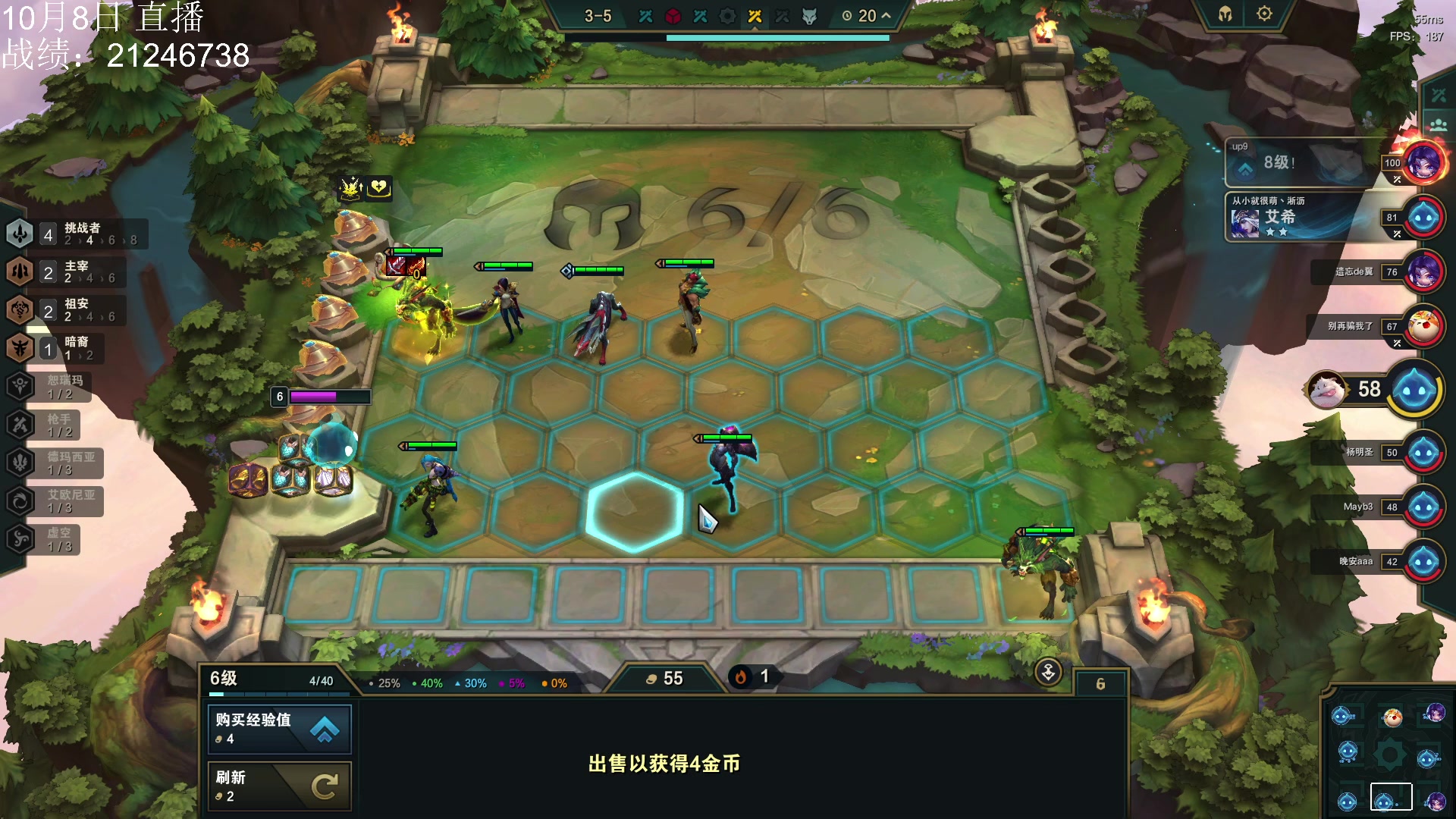 【2023-10-08 17点场】饺灬灬子：心如死灰一般！！