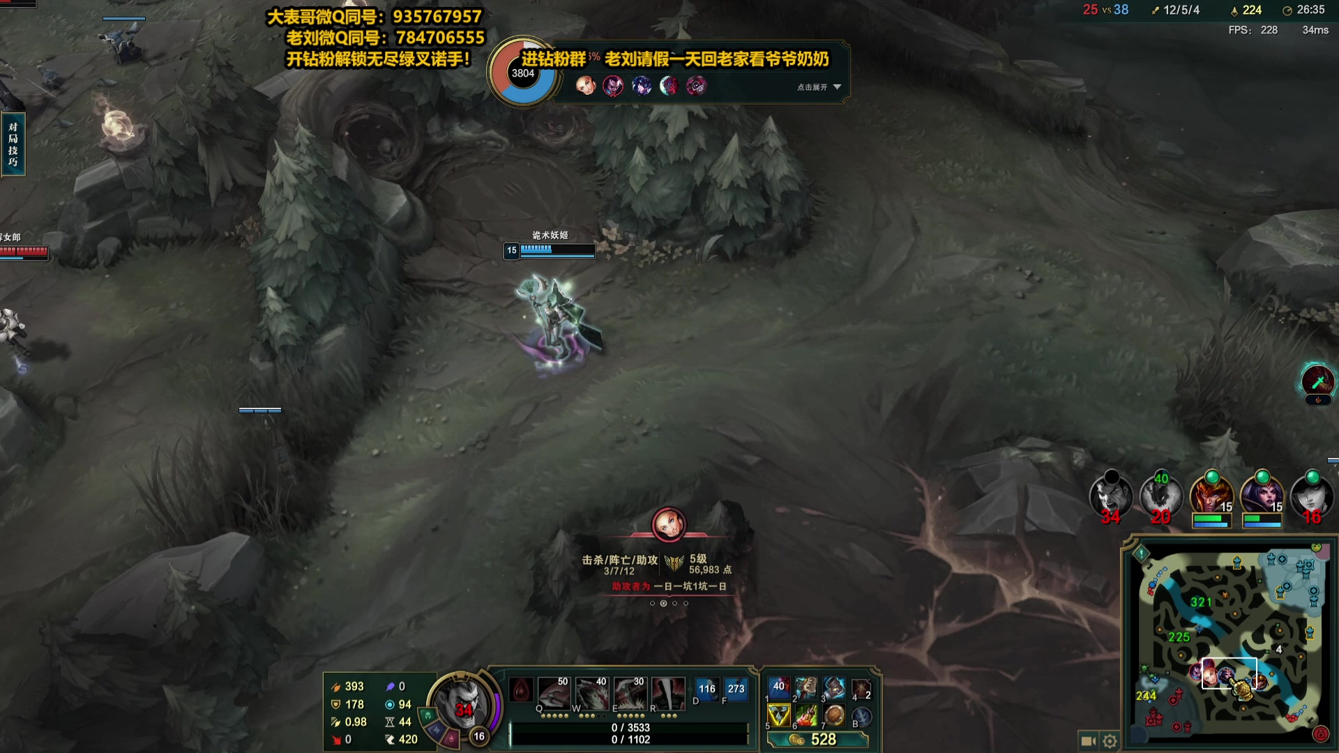 【2023-10-08 13点场】旋转的老刘诺手：破舰者诺手 真极限1V9！