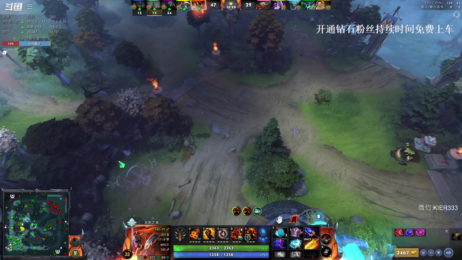 【2023-10-07 21点场】叶子长青K：长青派火猫 凶得批爆