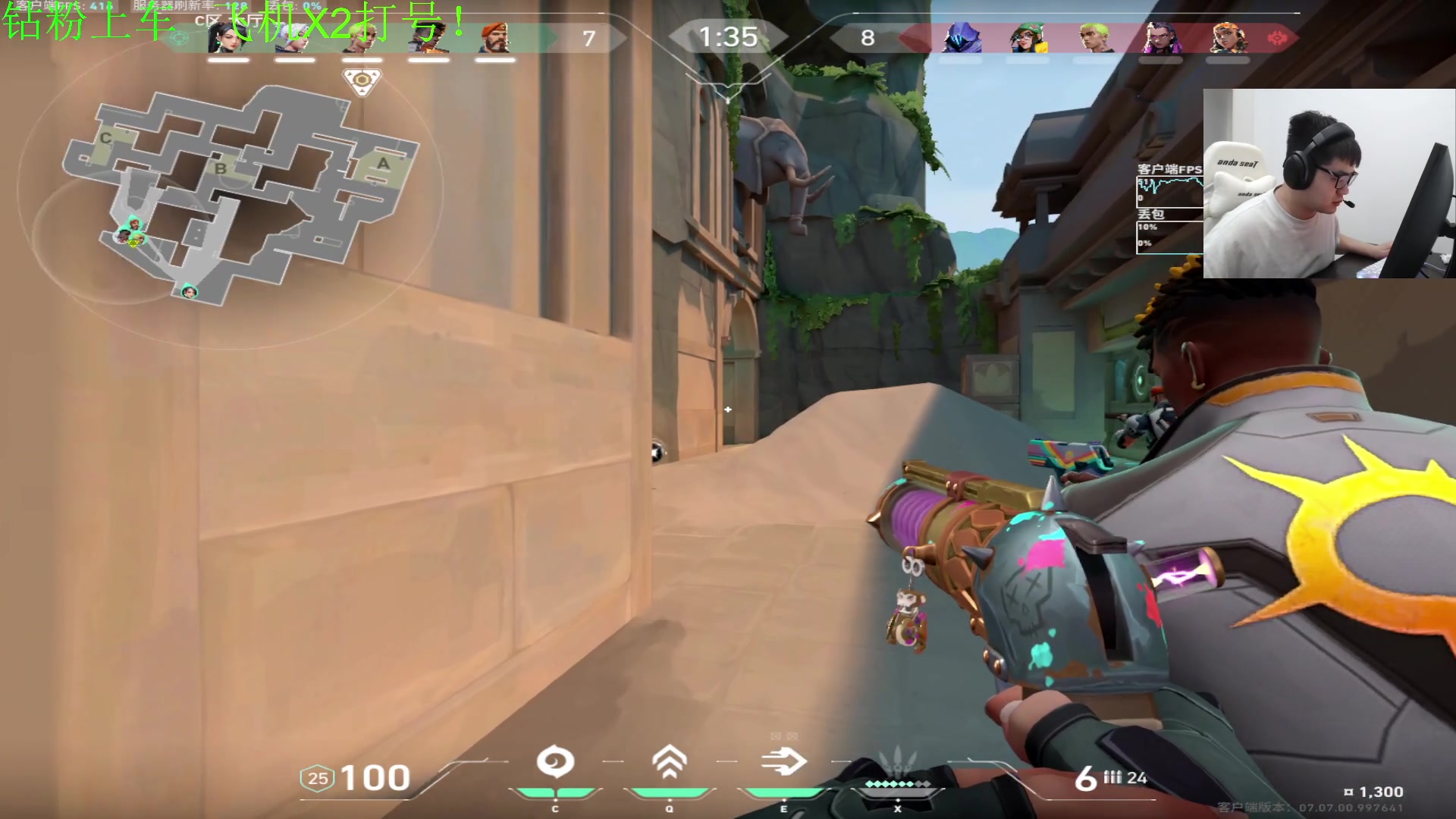 【2023-10-08 21点场】067QAQ：新人主播多多支持点点关注不迷路！