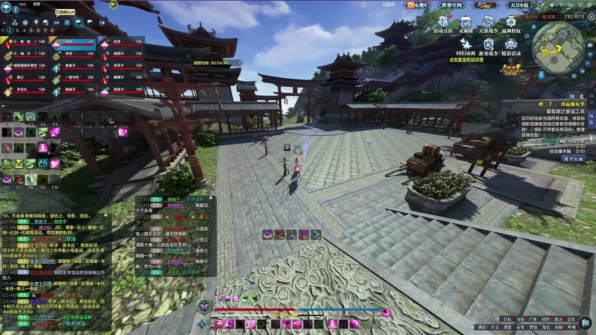 【2023-10-06 23点场】燕徊硯：【黄金三倍】【1500天赏石】