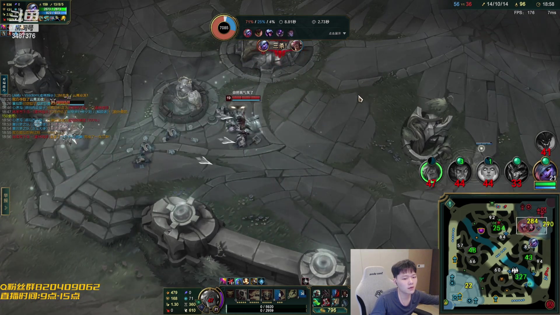 【2023-10-08 16点场】辛巴imb丶丶：无限火力 偷塔流贱老鼠