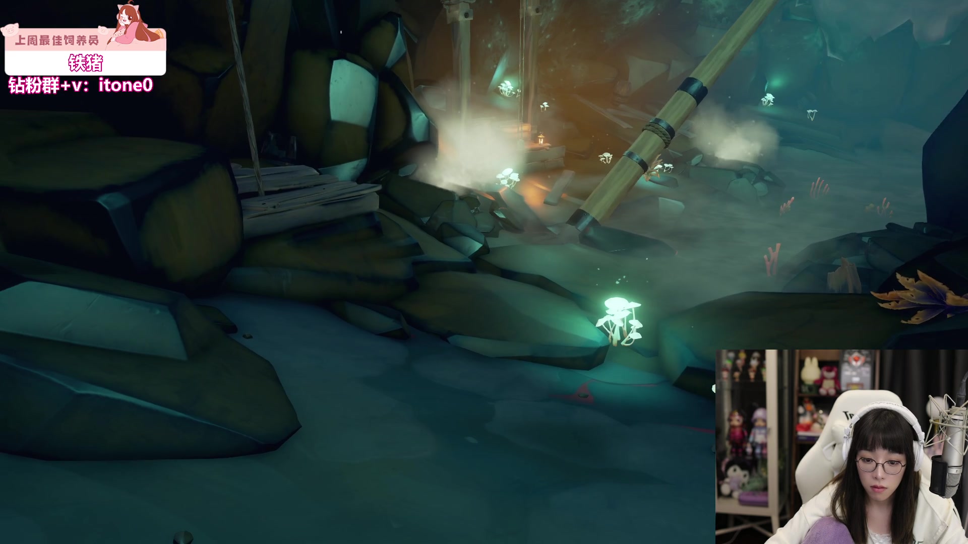 【2023-10-08 03点场】童猪啊i：双倍亲密度）今晚6点半开播~