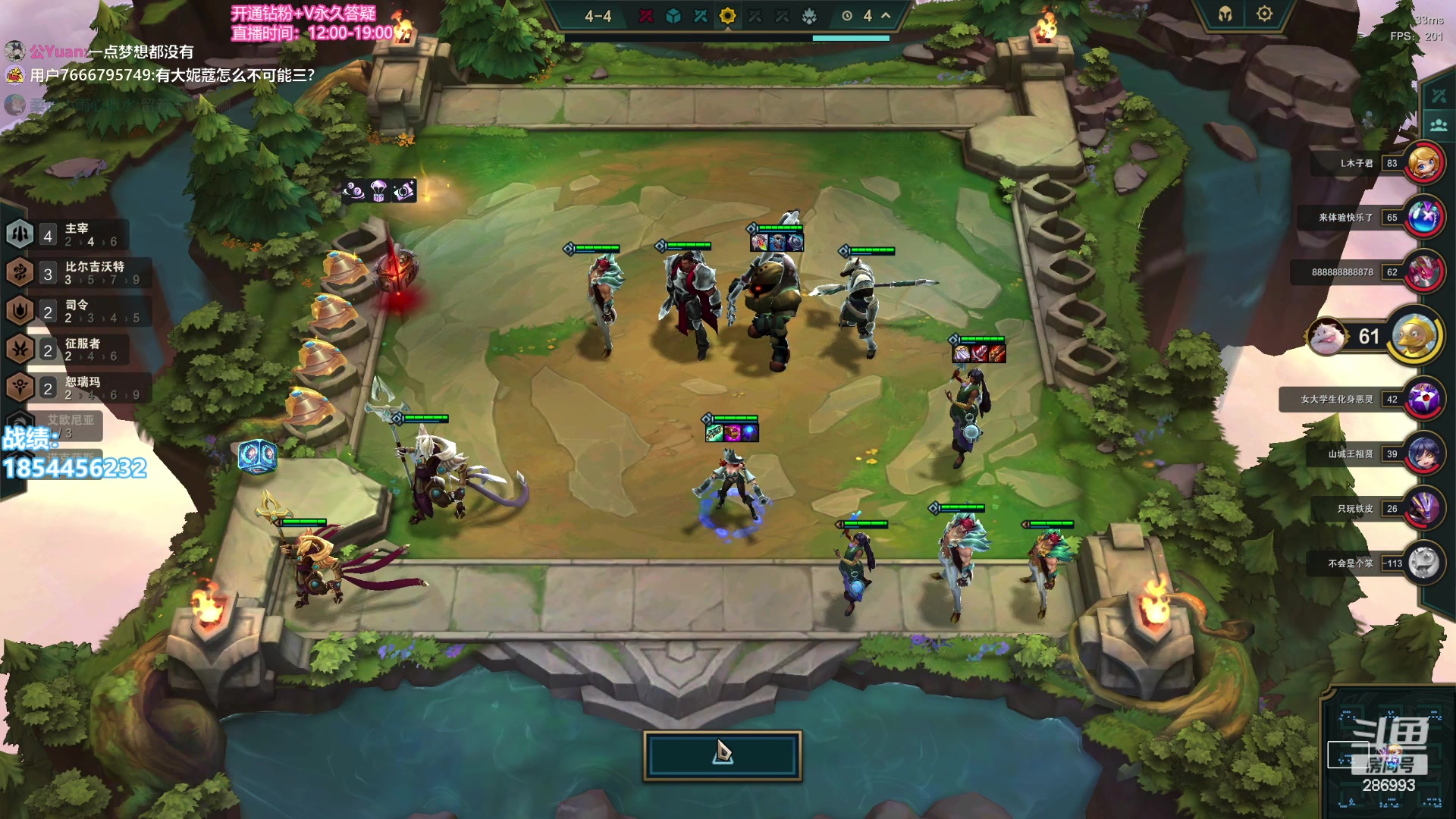 【2023-10-08 18点场】卑微小泽丶：小泽：云巅第一天